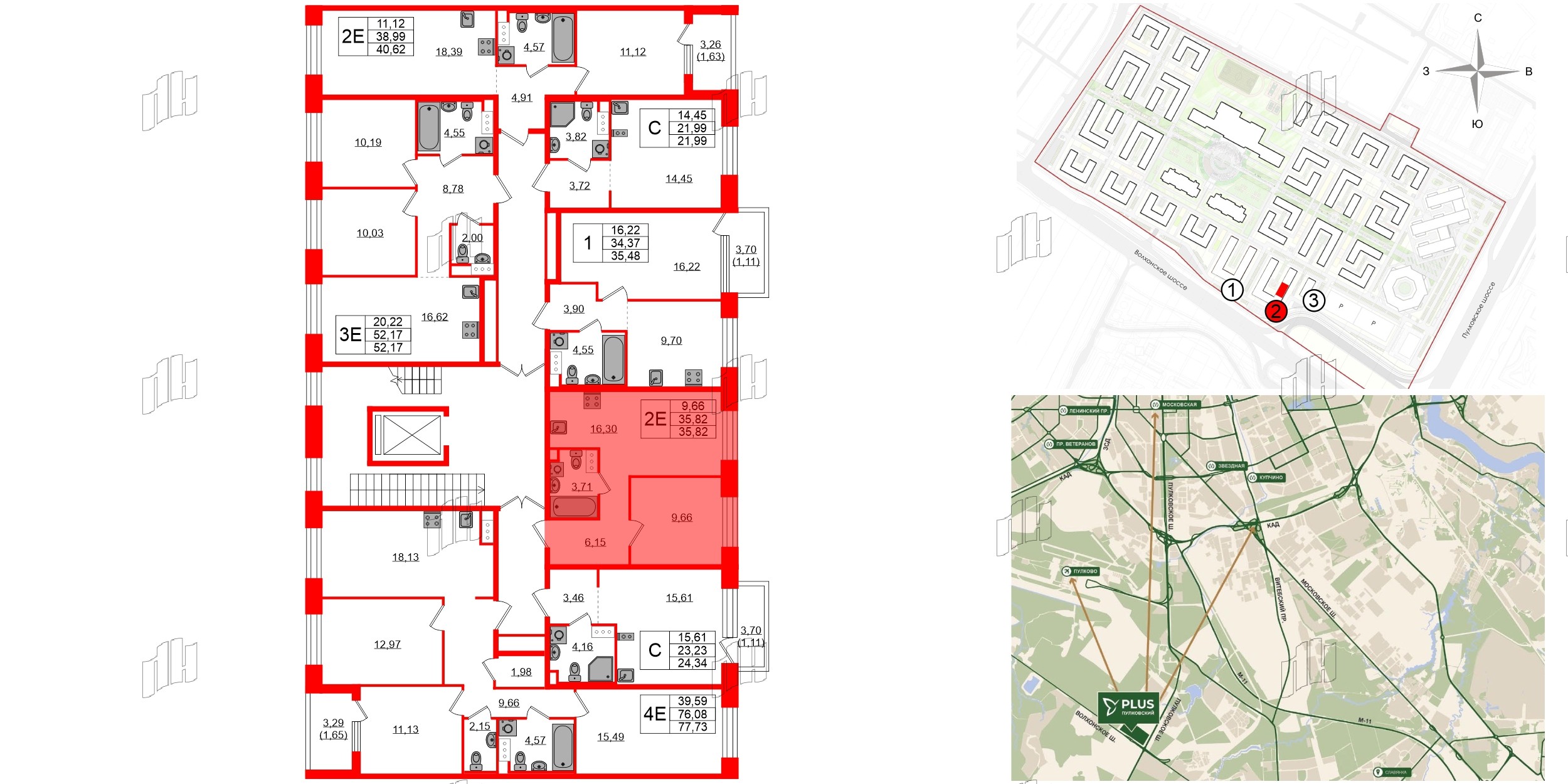 Квартира в ЖК «Плюс Пулковский», 1 комнатная, 35.82 м², 4 этаж
