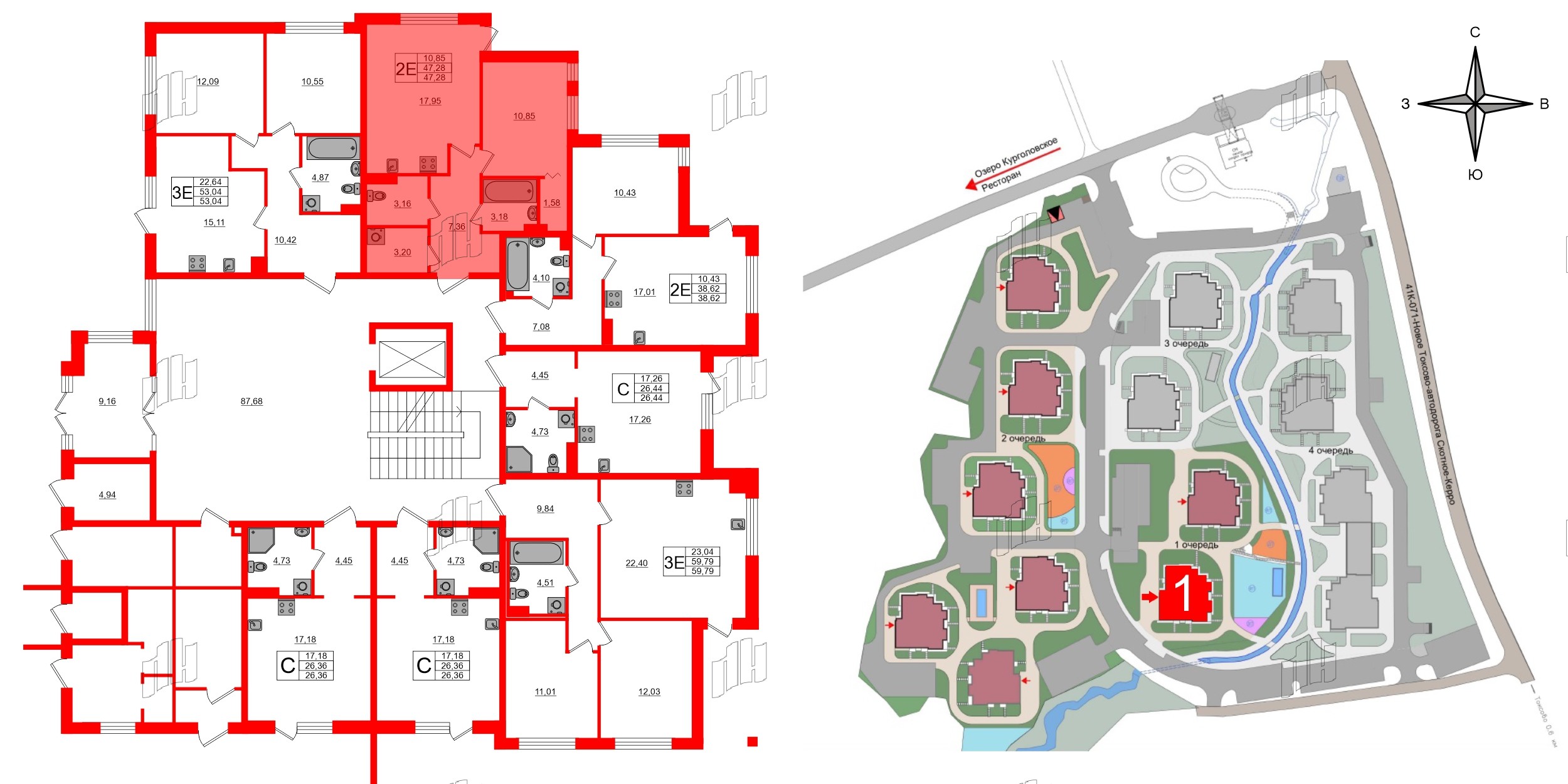 Квартира в ЖК «Поинт Токсово», 1 комнатная, 47.28 м², 1 этаж