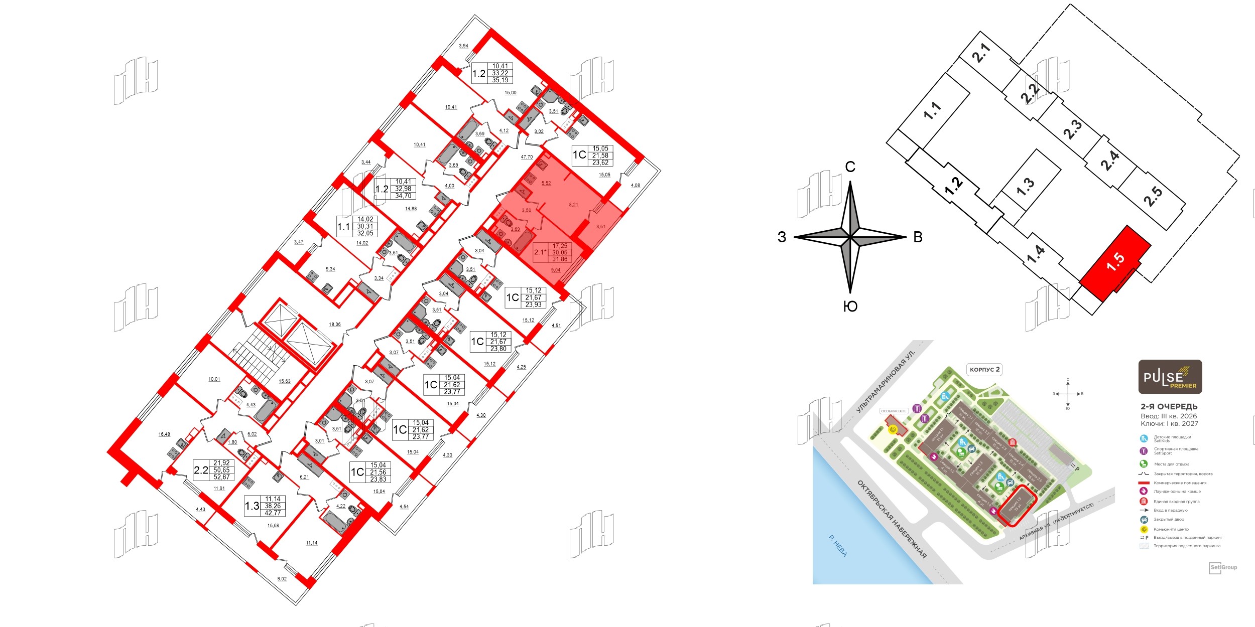 Квартира в ЖК «Пульс Премьер», 1 комнатная, 30.05 м², 4 этаж