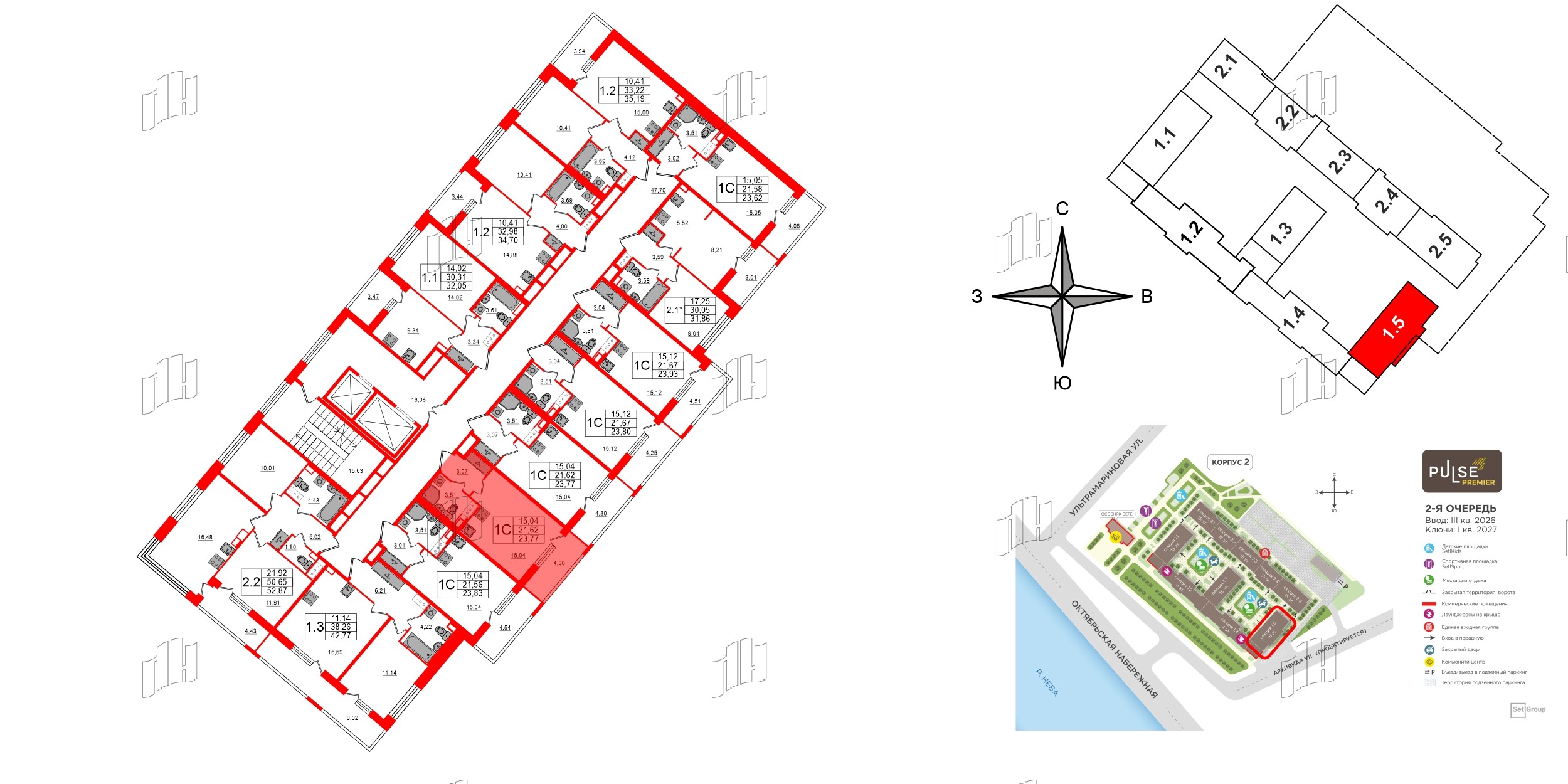 Квартира в ЖК «Пульс Премьер», студия, 21.62 м², 8 этаж
