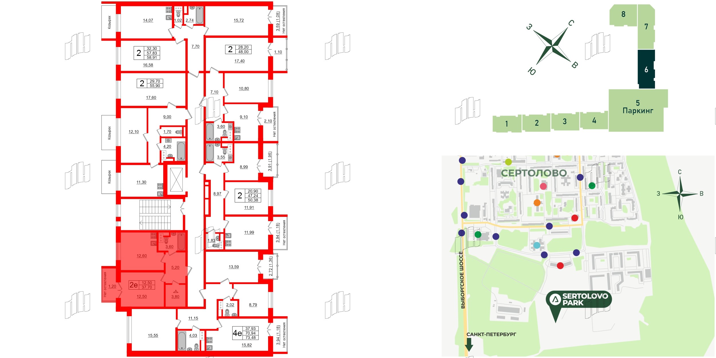 Квартира в ЖК Sertolovo Park, 1 комнатная, 37.7 м², 6 этаж