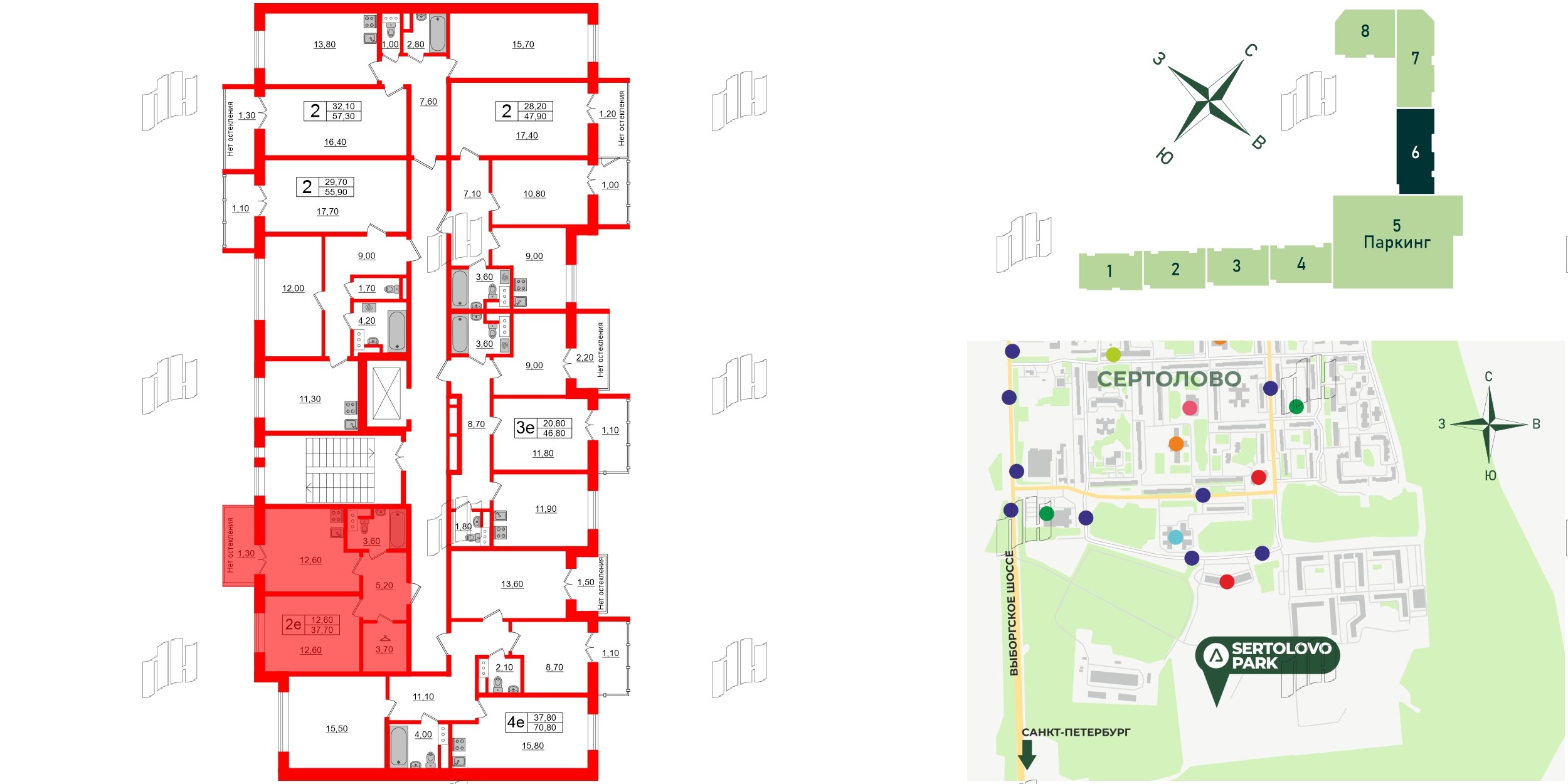 Квартира в ЖК Sertolovo Park, 1 комнатная, 37.7 м², 7 этаж