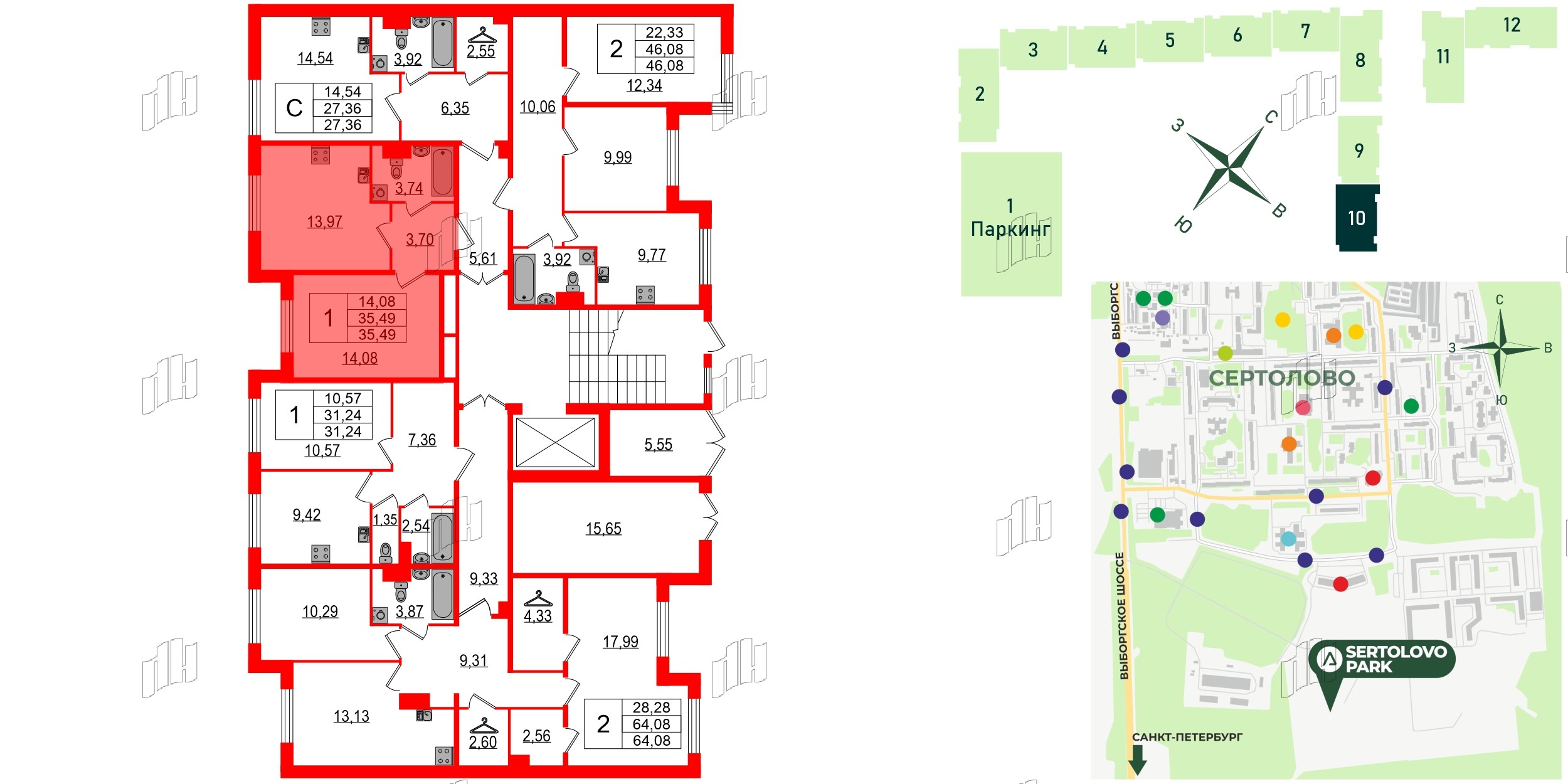Квартира в ЖК Sertolovo Park, 1 комнатная, 35.49 м², 1 этаж