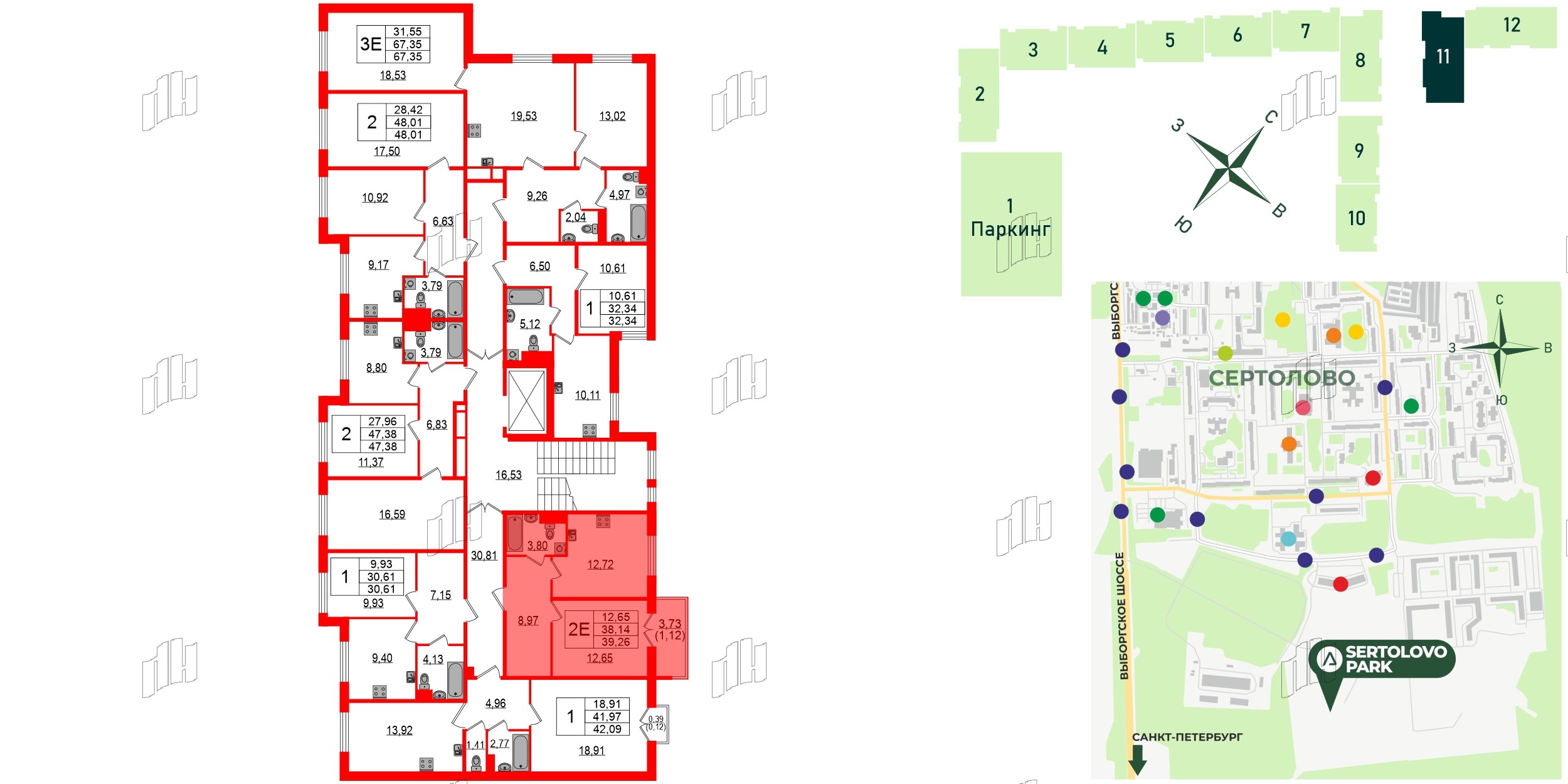 Квартира в ЖК Sertolovo Park, 1 комнатная, 39.26 м², 2 этаж