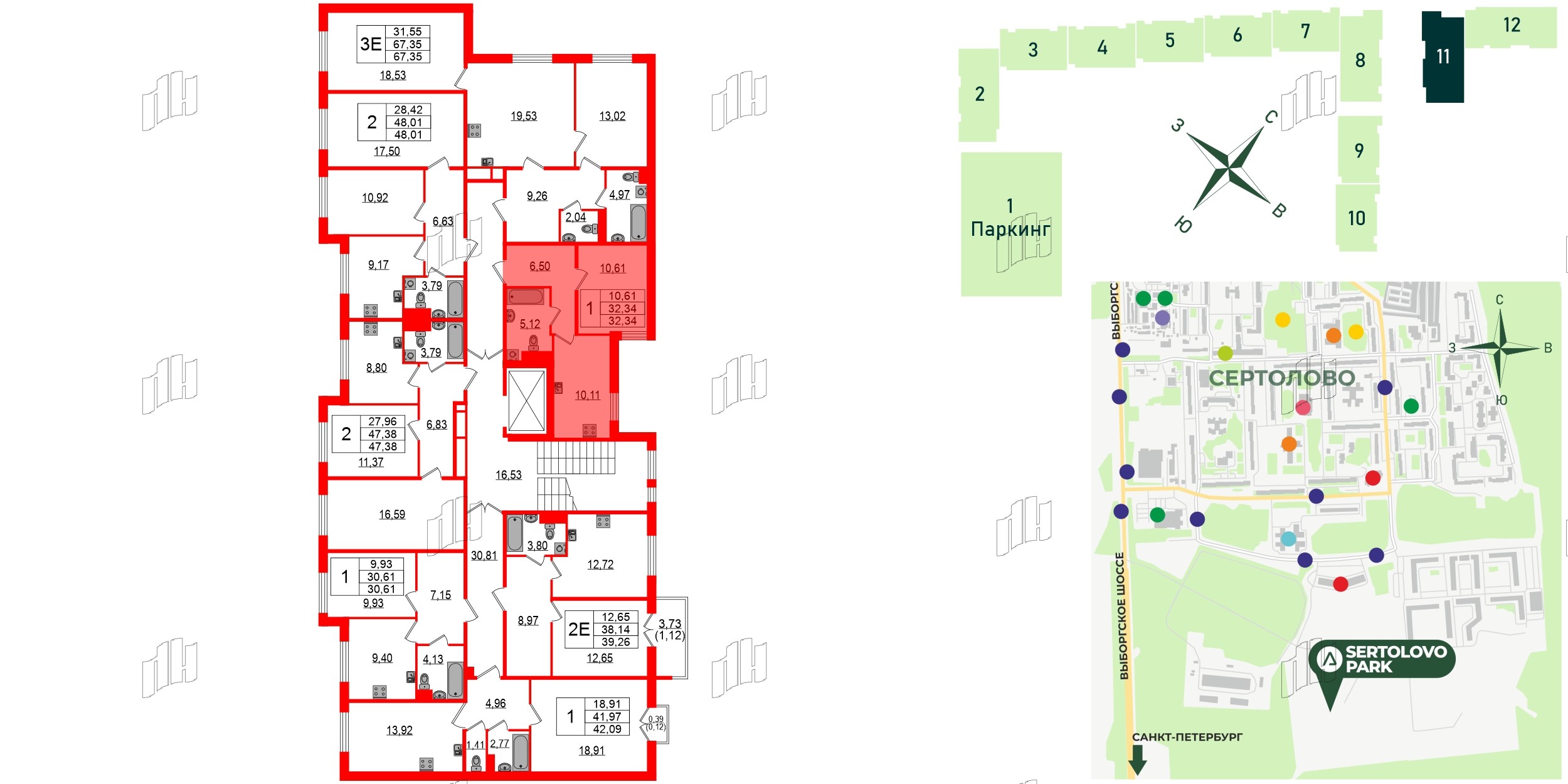 Квартира в ЖК Sertolovo Park, 1 комнатная, 32.34 м², 2 этаж