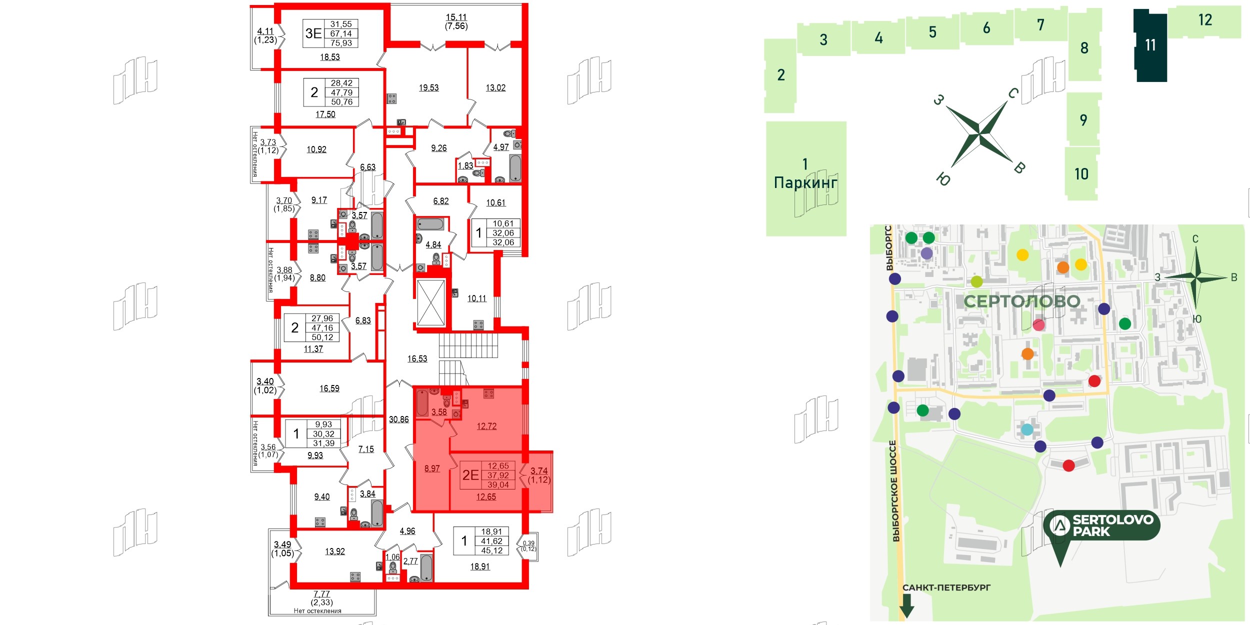 Квартира в ЖК Sertolovo Park, 1 комнатная, 39.04 м², 4 этаж