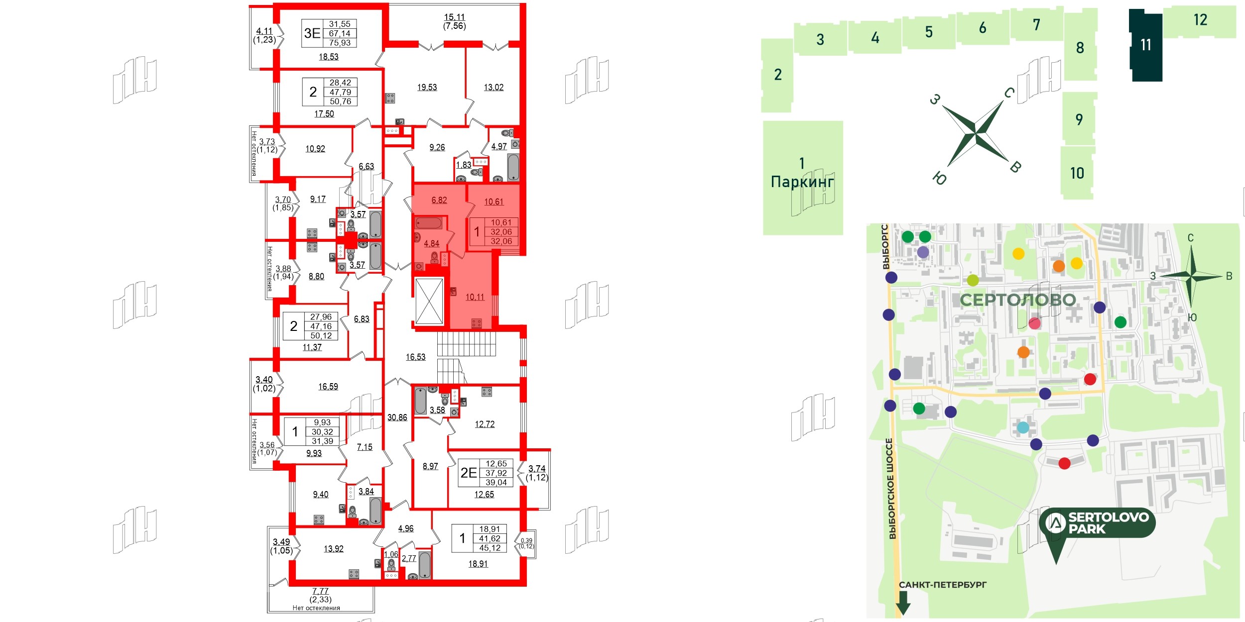 Квартира в ЖК Sertolovo Park, 1 комнатная, 32.06 м², 4 этаж