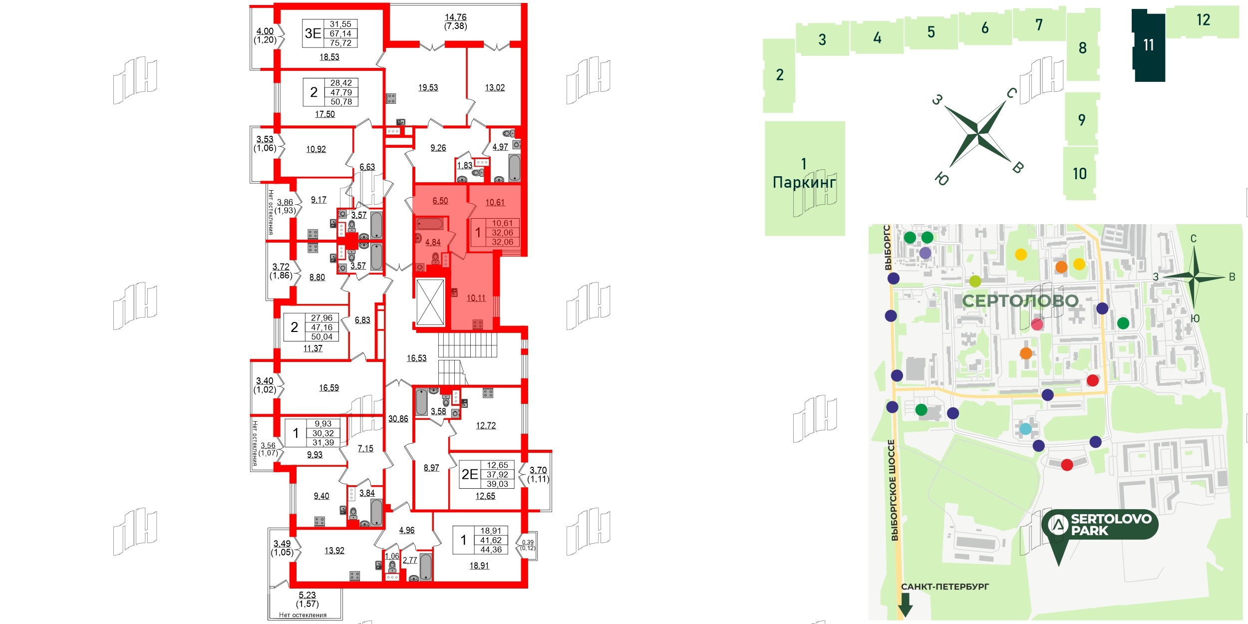 Квартира в ЖК Sertolovo Park, 1 комнатная, 32.06 м², 5 этаж