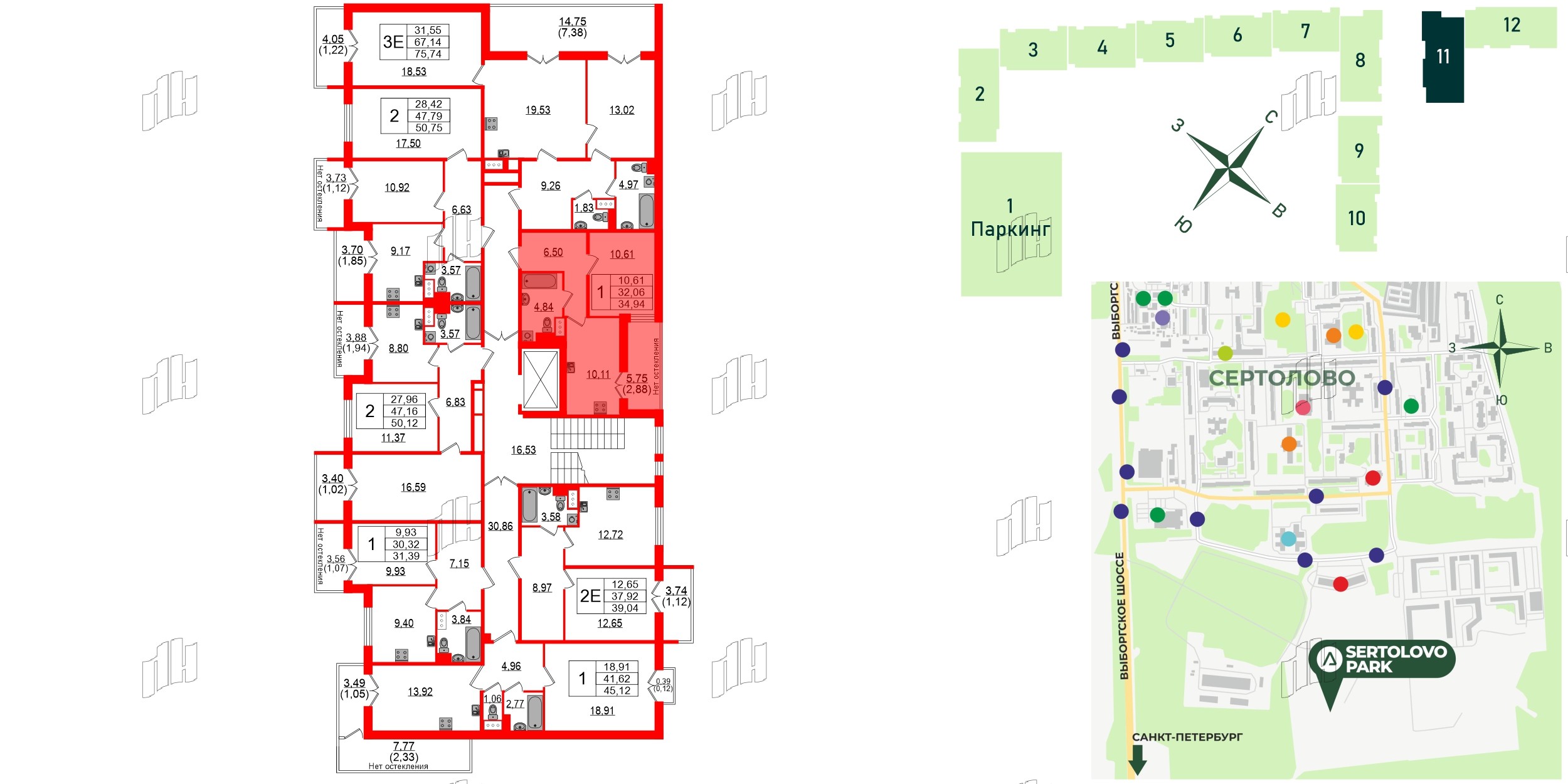 Квартира в ЖК Sertolovo Park, 1 комнатная, 34.94 м², 6 этаж