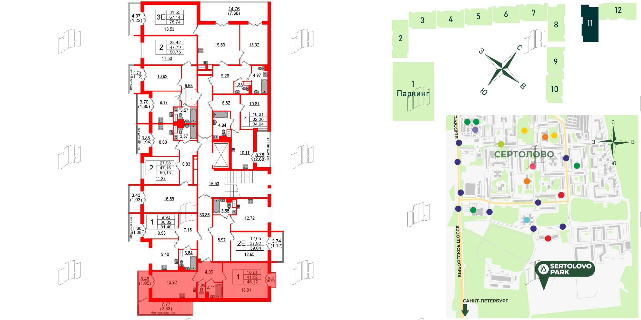 Квартира в ЖК Сертолово Парк, 1 комнатная, 41.6 м², 8 этаж