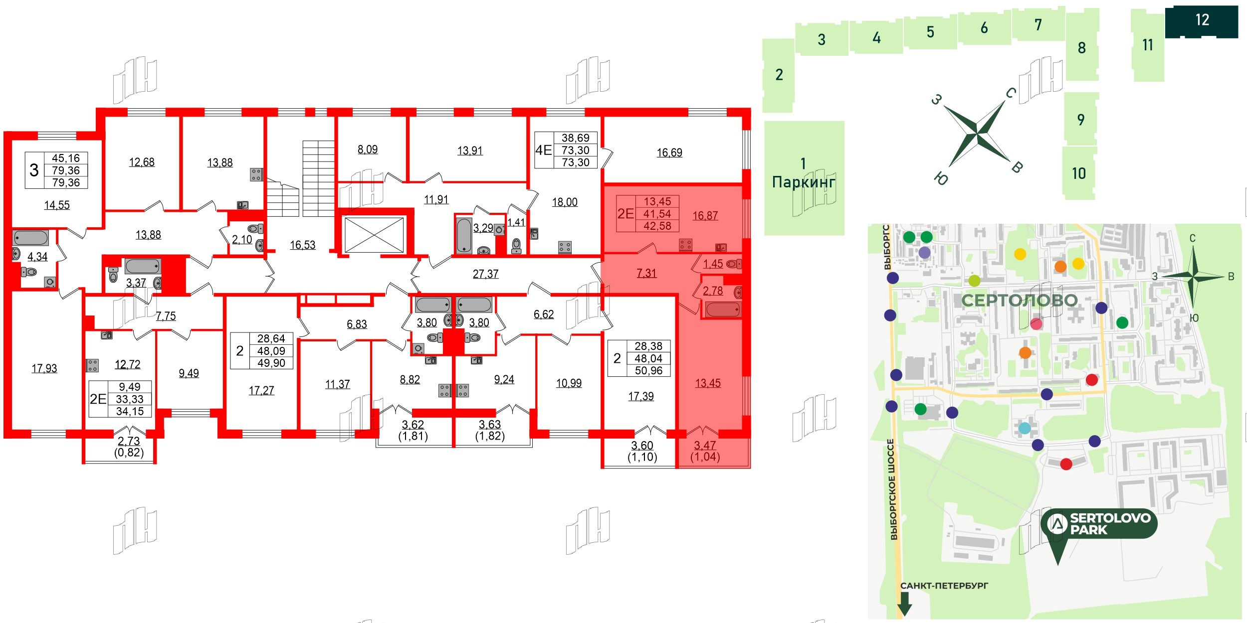 Квартира в ЖК Sertolovo Park, 1 комнатная, 42.58 м², 2 этаж