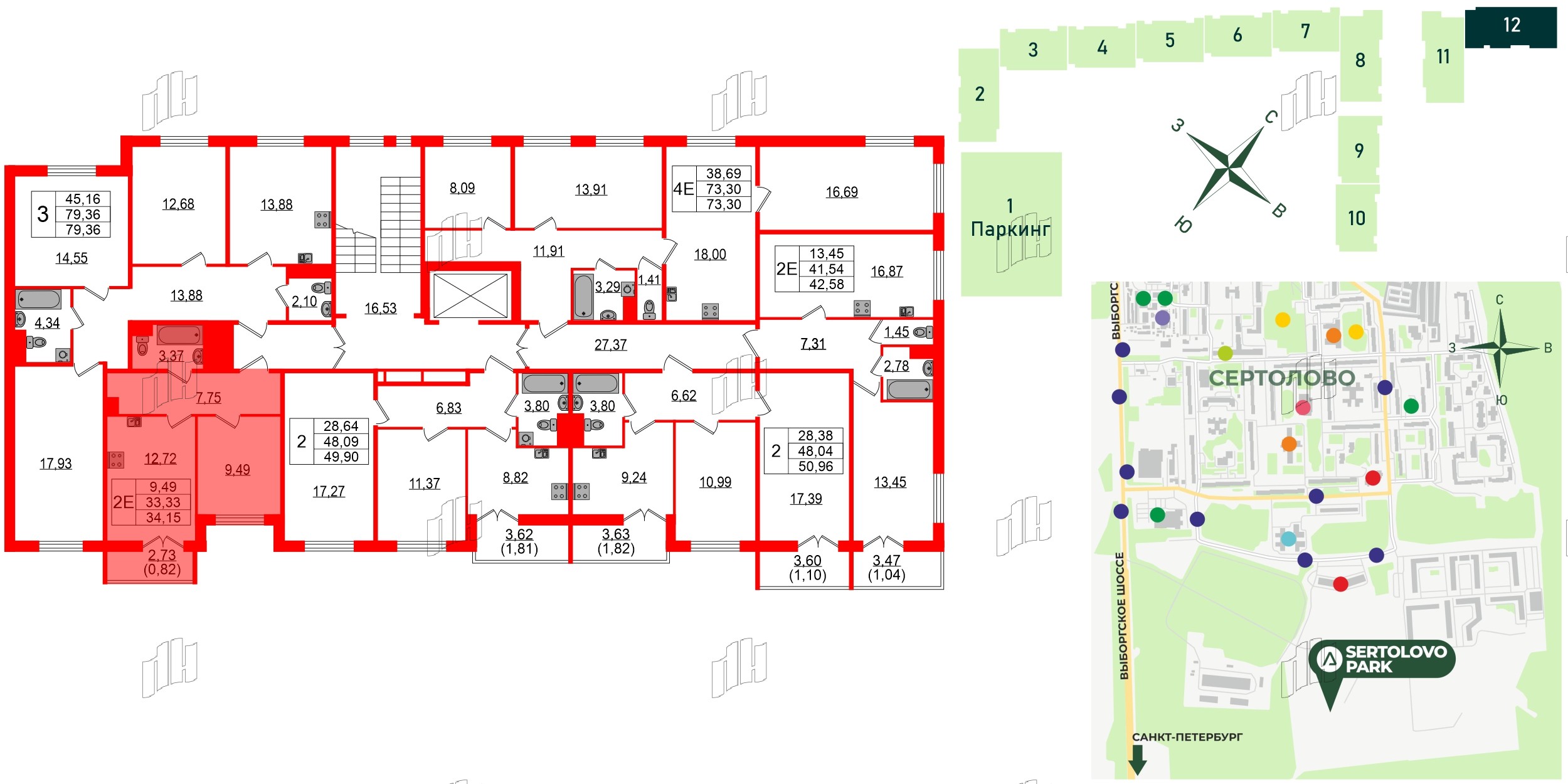 Квартира в ЖК Sertolovo Park, 1 комнатная, 34.15 м², 2 этаж