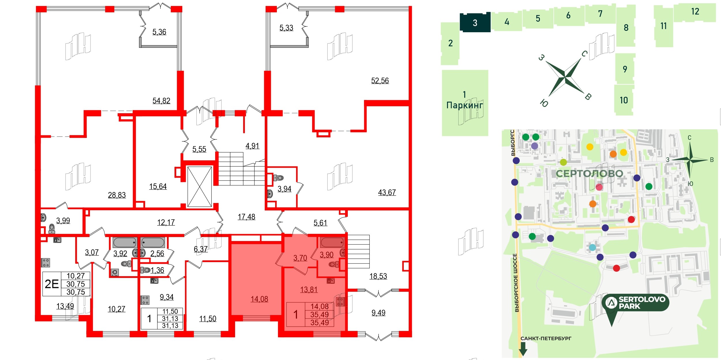 Квартира в ЖК Sertolovo Park, 1 комнатная, 35.49 м², 1 этаж