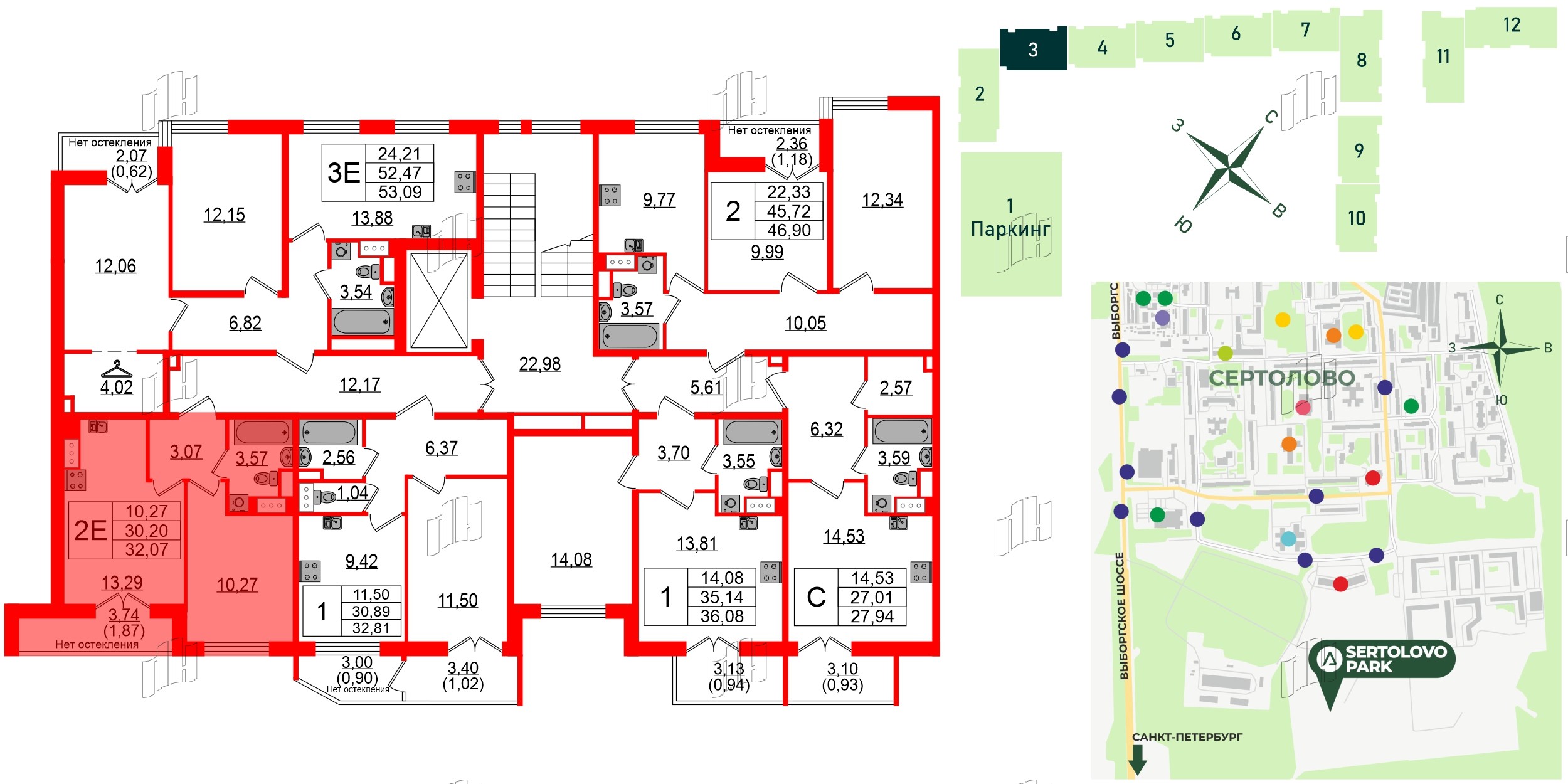 Квартира в ЖК Sertolovo Park, 1 комнатная, 32.07 м², 3 этаж
