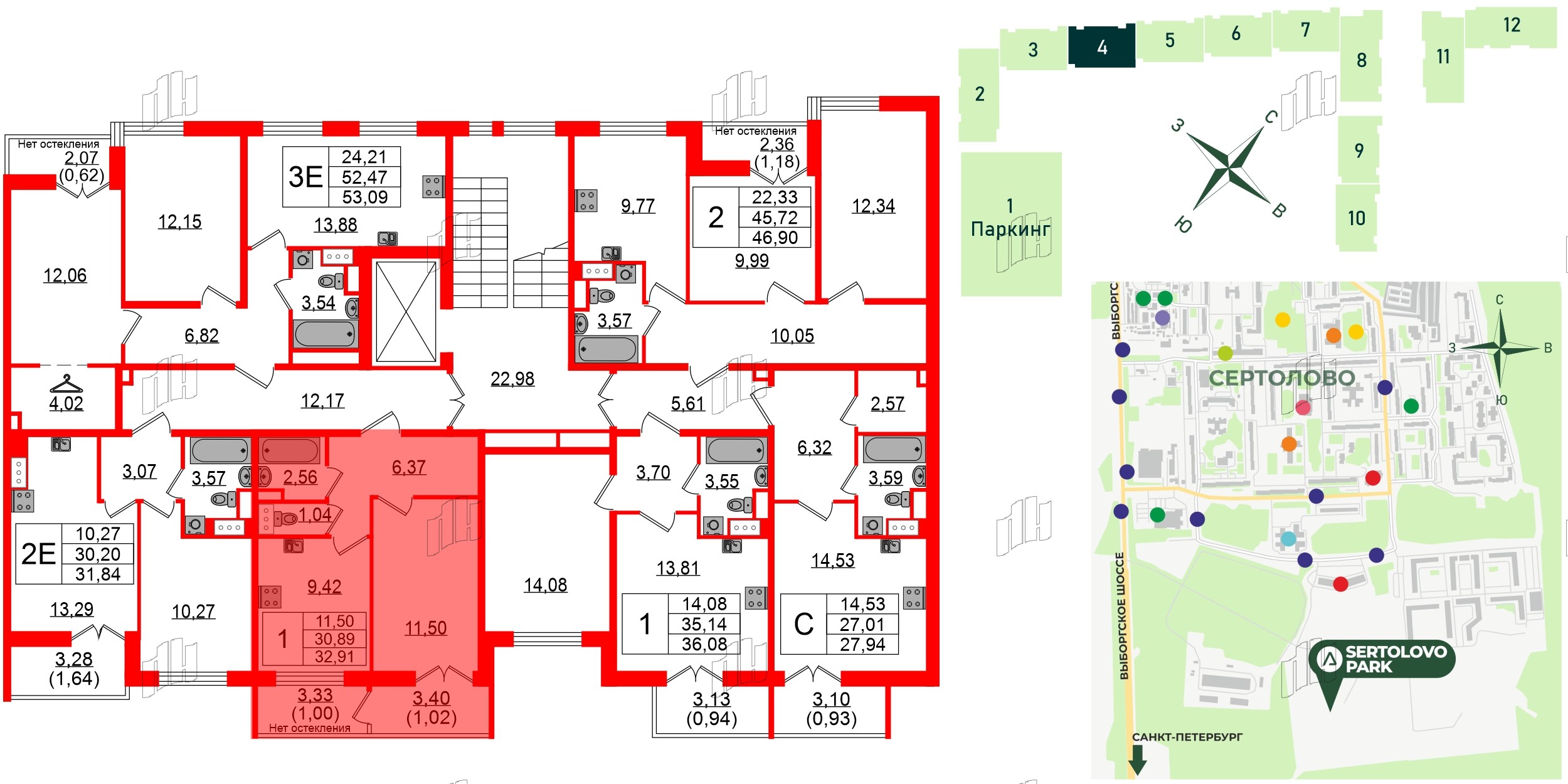 Квартира в ЖК Sertolovo Park, 1 комнатная, 32.91 м², 5 этаж