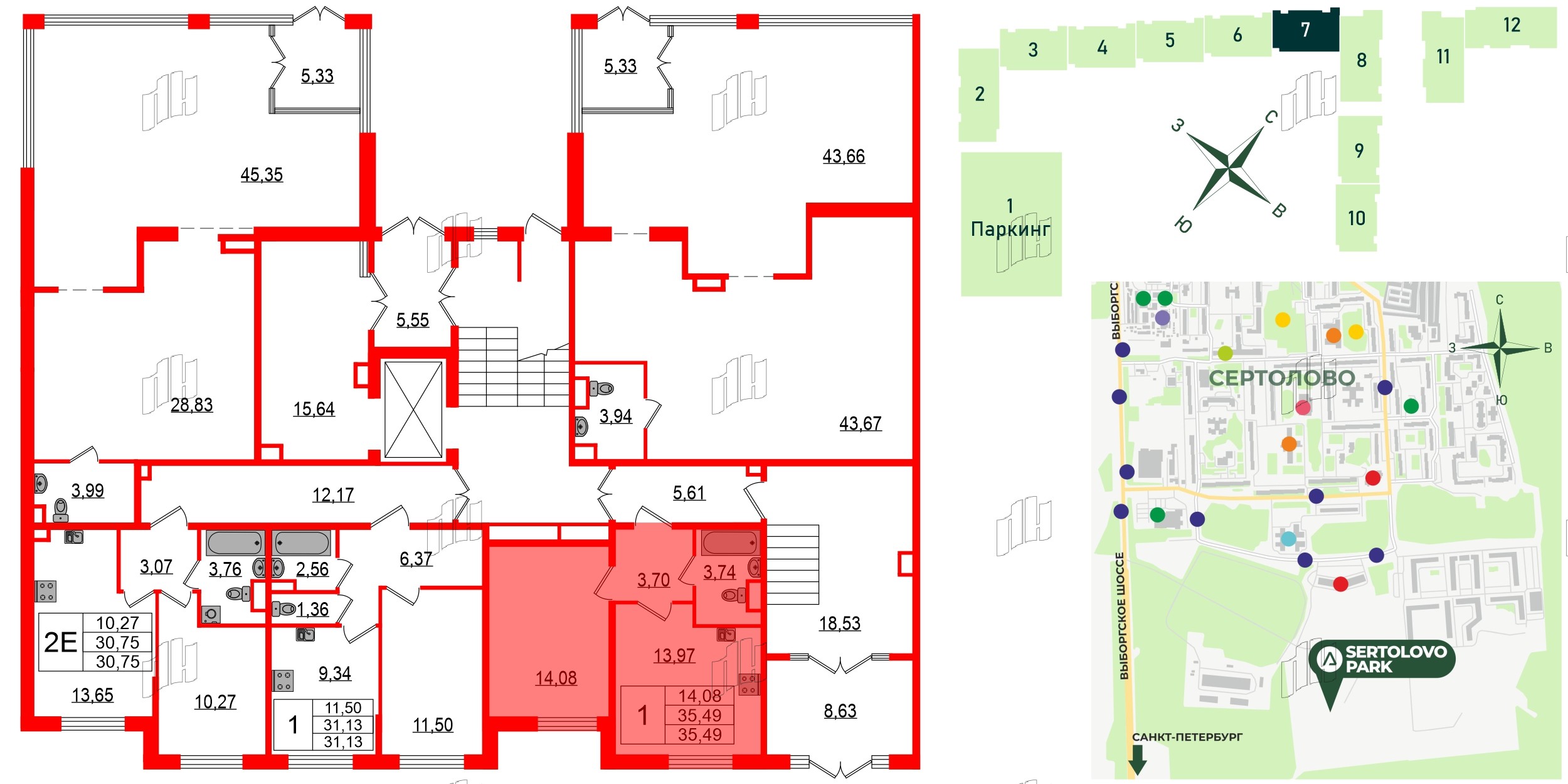 Квартира в ЖК Sertolovo Park, 1 комнатная, 35.49 м², 1 этаж