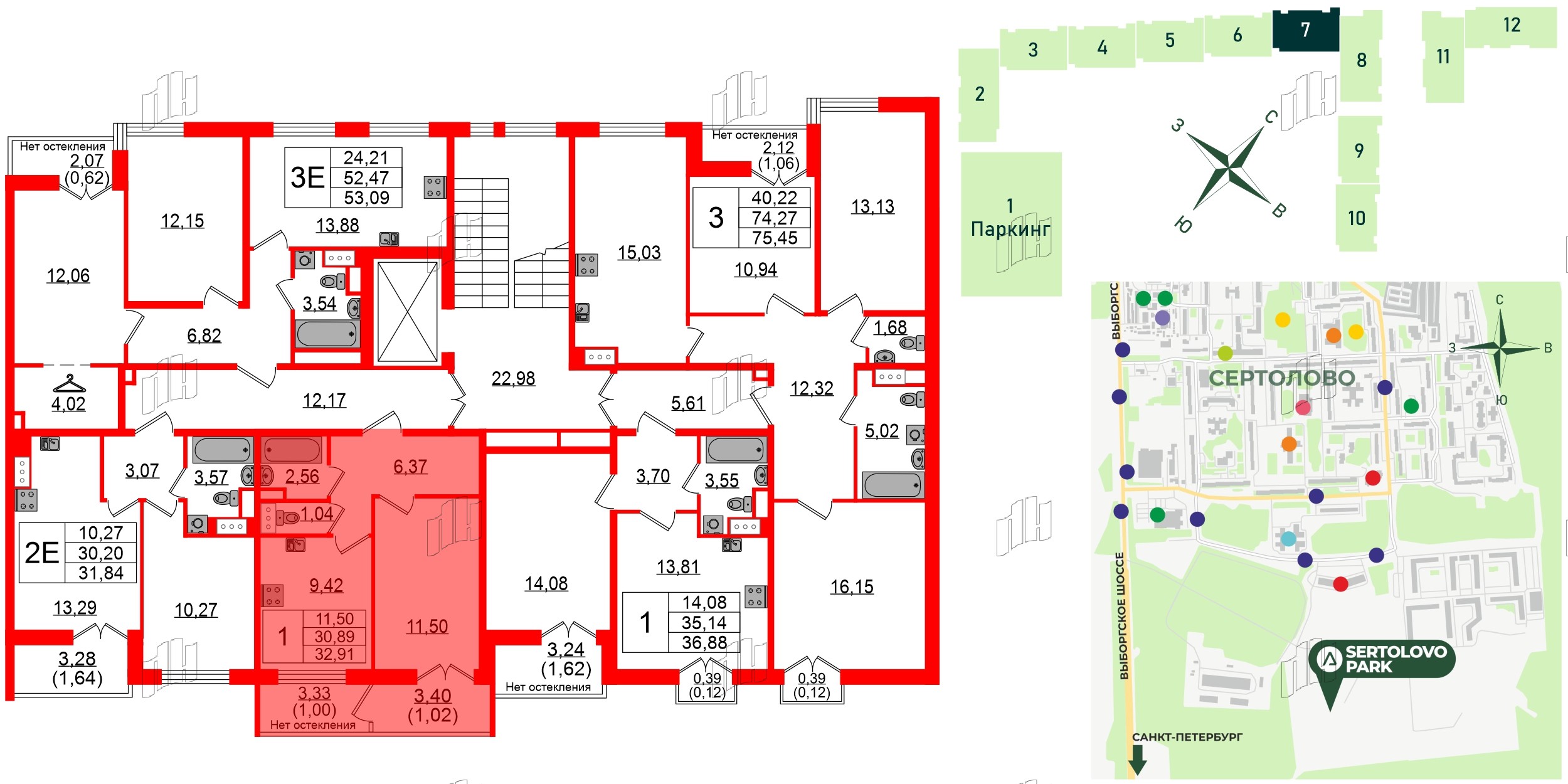 Квартира в ЖК Sertolovo Park, 1 комнатная, 32.91 м², 3 этаж