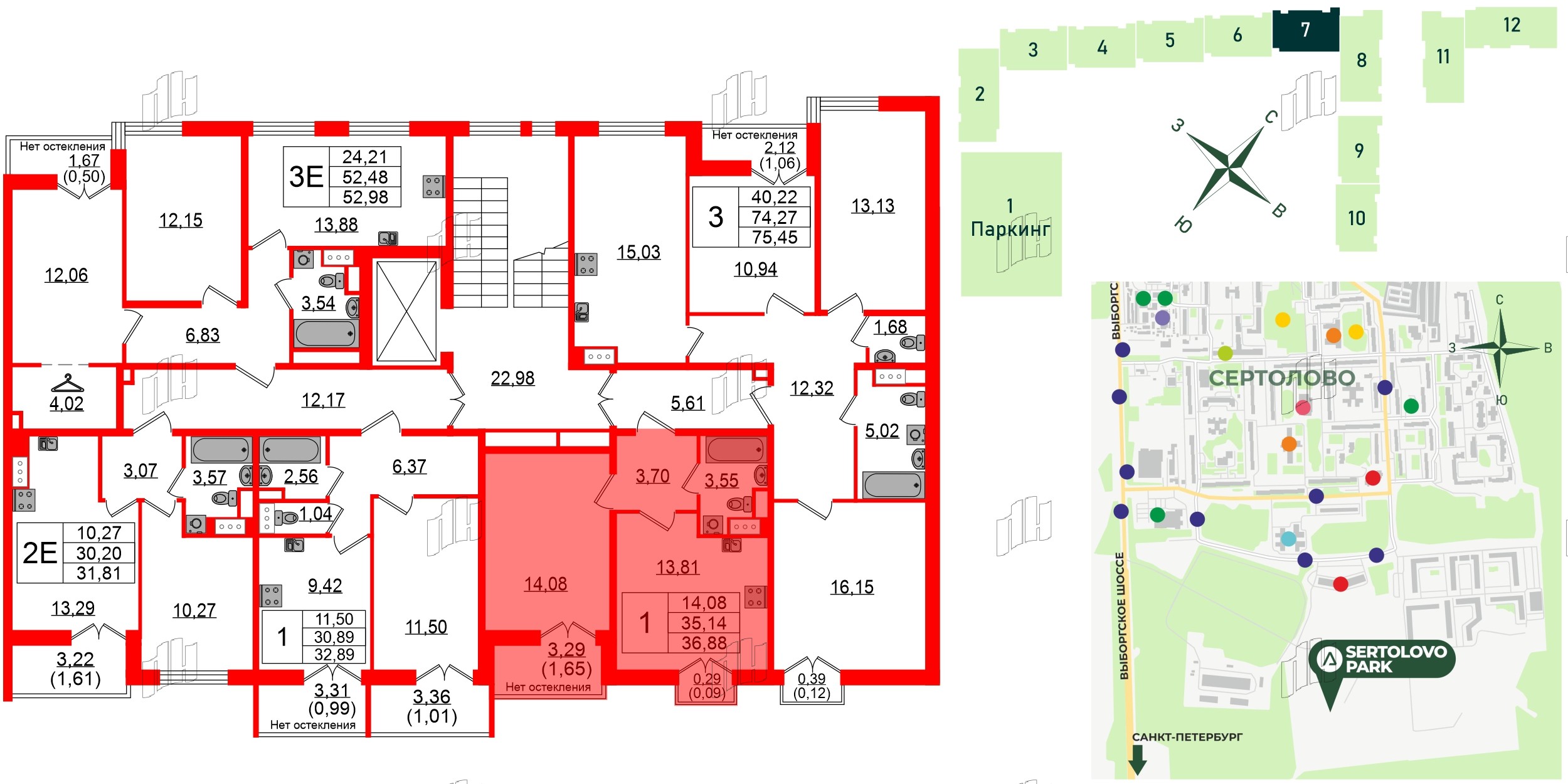 Квартира в ЖК Sertolovo Park, 1 комнатная, 36.88 м², 8 этаж