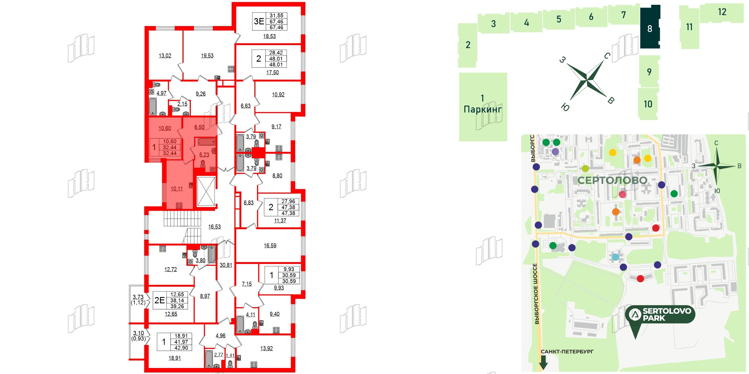Квартира в ЖК Sertolovo Park, 1 комнатная, 32.44 м², 2 этаж