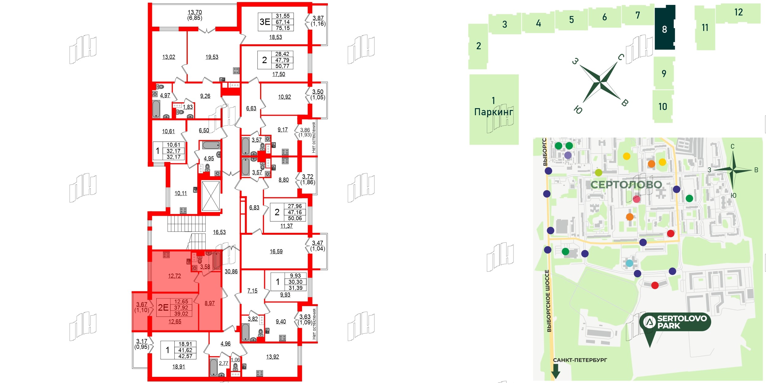 Квартира в ЖК Sertolovo Park, 1 комнатная, 39.02 м², 3 этаж