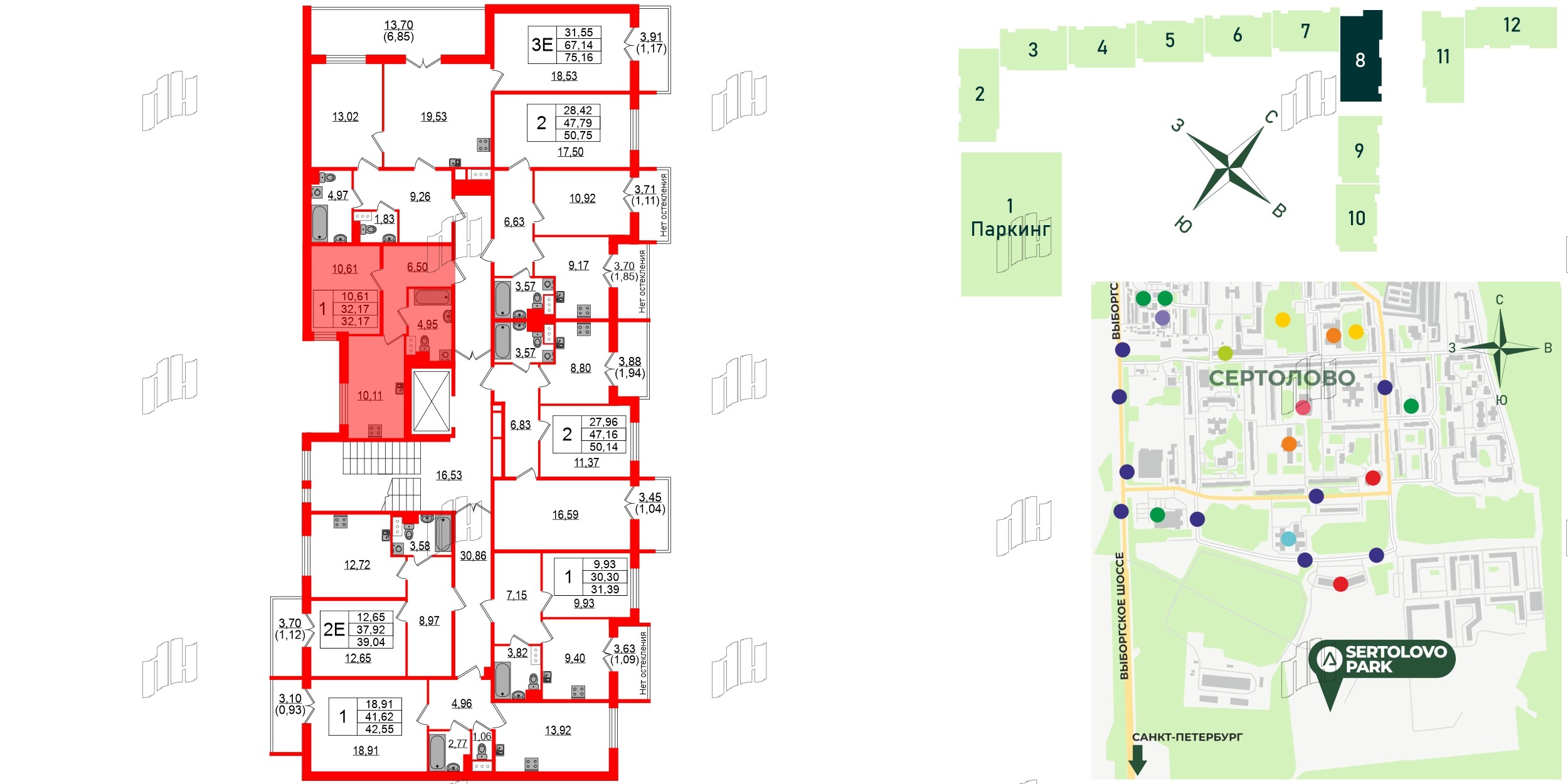 Квартира в ЖК Sertolovo Park, 1 комнатная, 32.17 м², 4 этаж