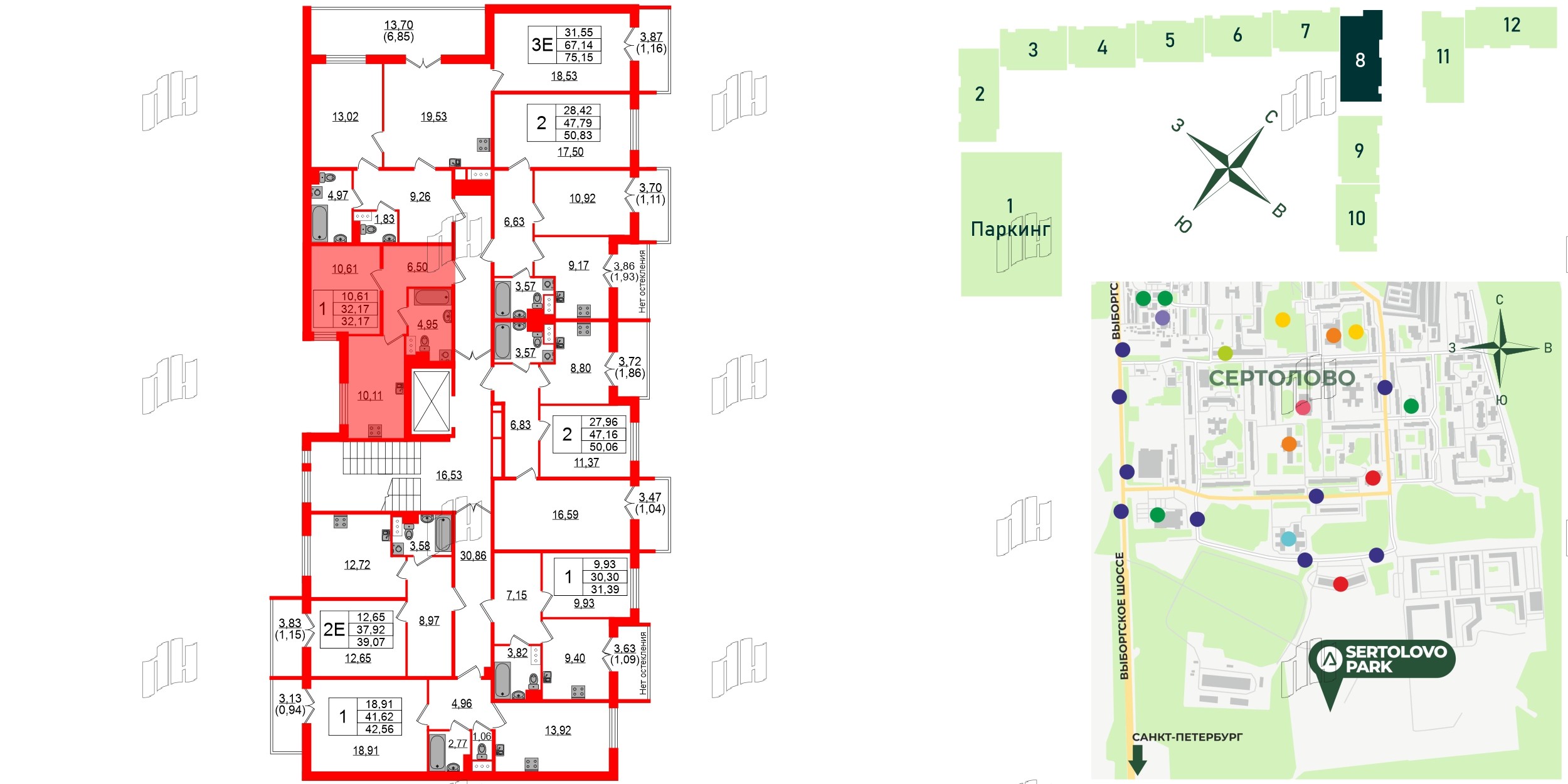 Квартира в ЖК Sertolovo Park, 1 комнатная, 32.17 м², 5 этаж