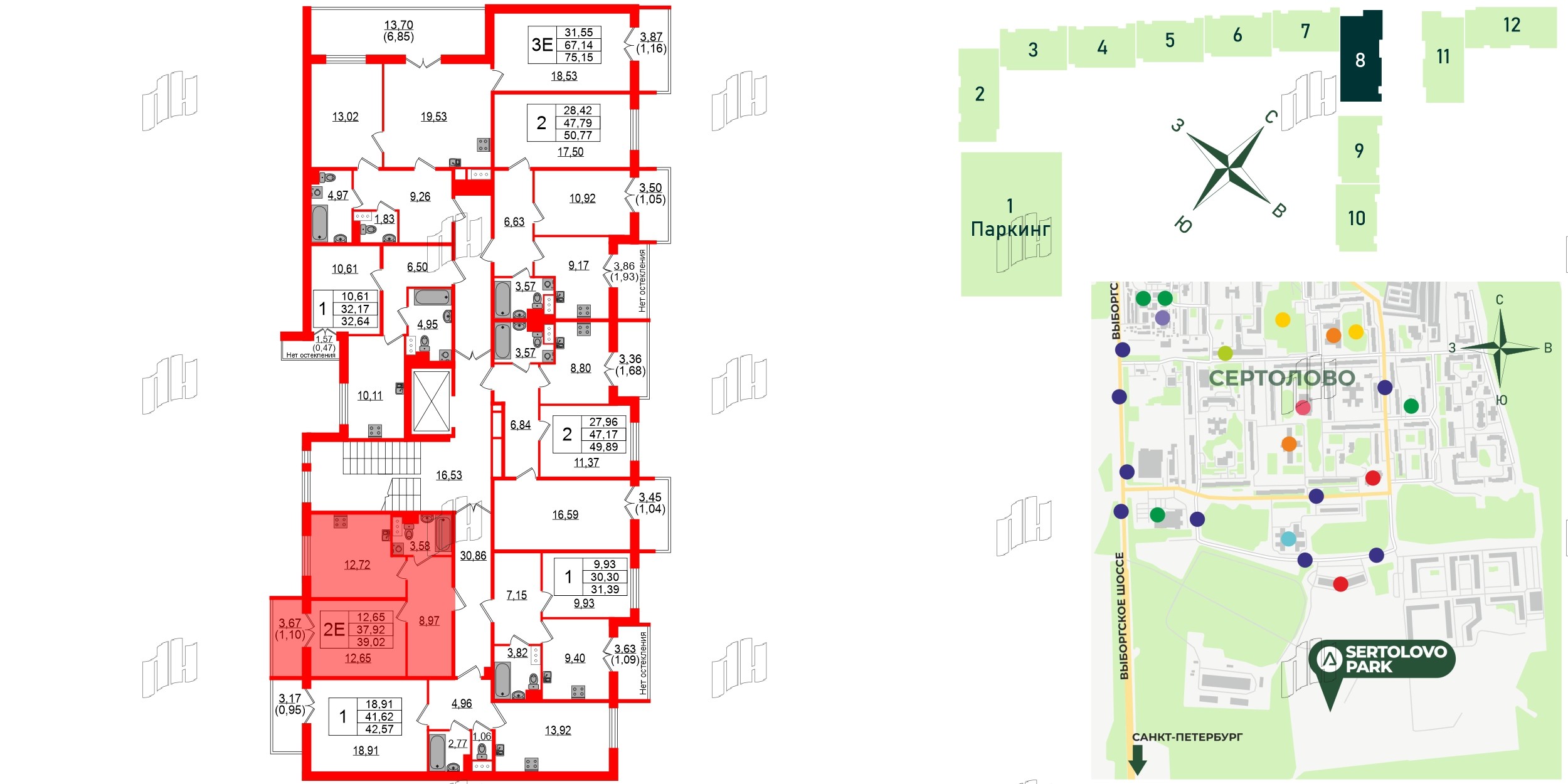 Квартира в ЖК Sertolovo Park, 1 комнатная, 39.02 м², 7 этаж