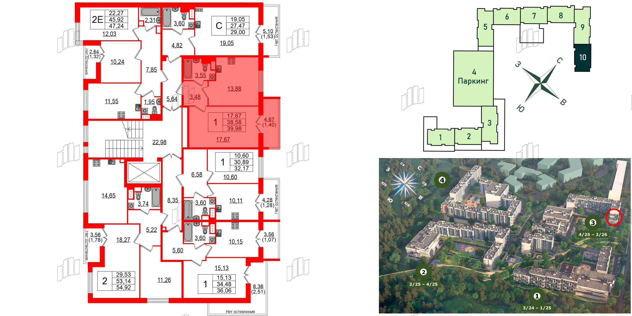 Квартира в ЖК Sertolovo Park, 1 комнатная, 39.98 м², 4 этаж