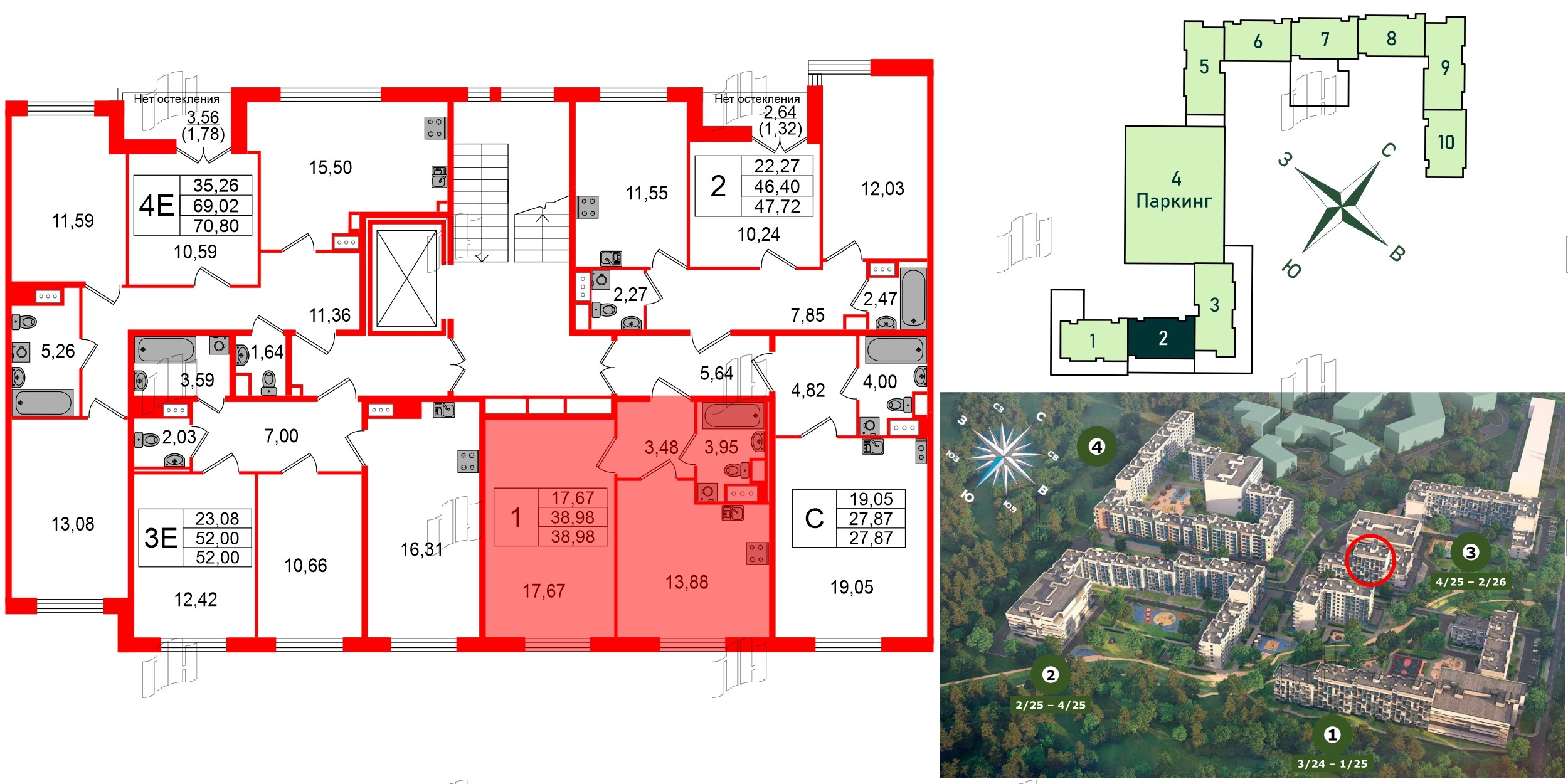 Квартира в ЖК Sertolovo Park, 1 комнатная, 38.98 м², 2 этаж
