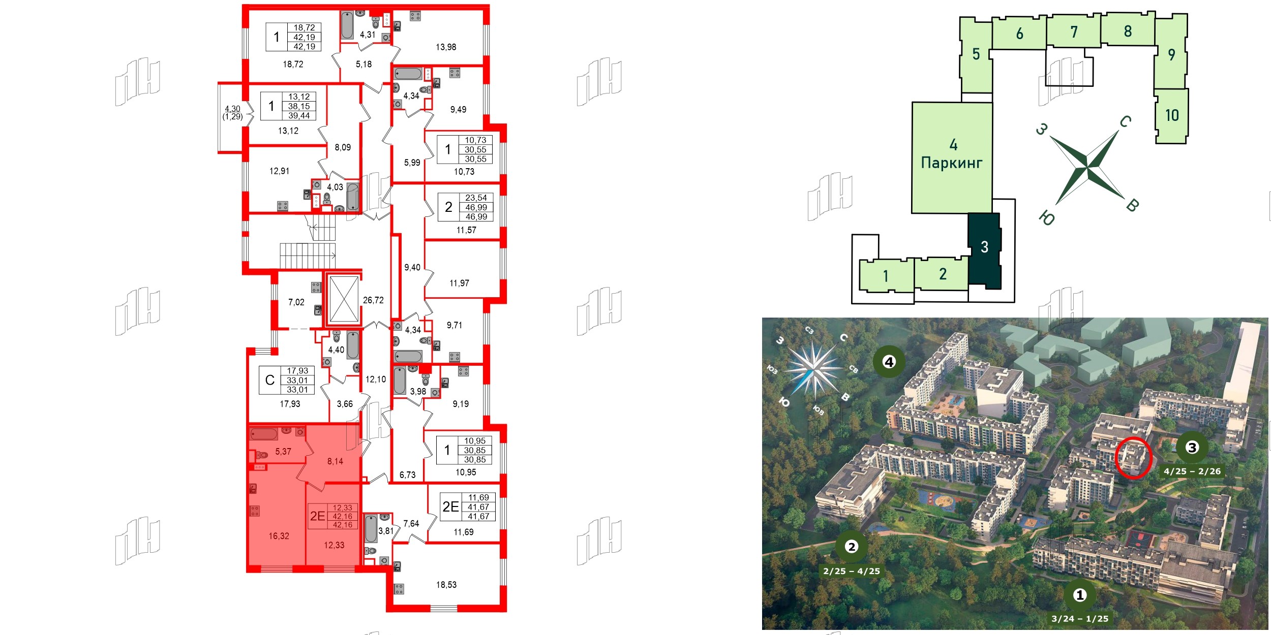 Квартира в ЖК Sertolovo Park, 1 комнатная, 42.16 м², 2 этаж