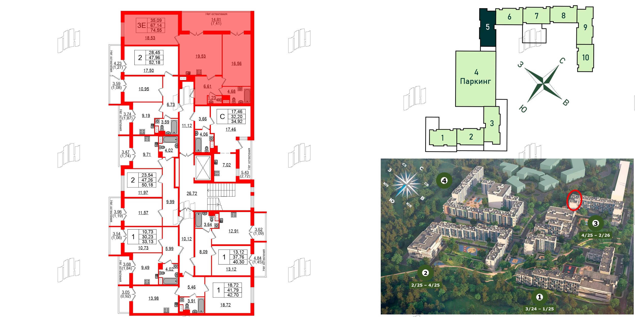 Квартира в ЖК Сертолово Парк, 2 комнатная, 66.5 м², 5 этаж