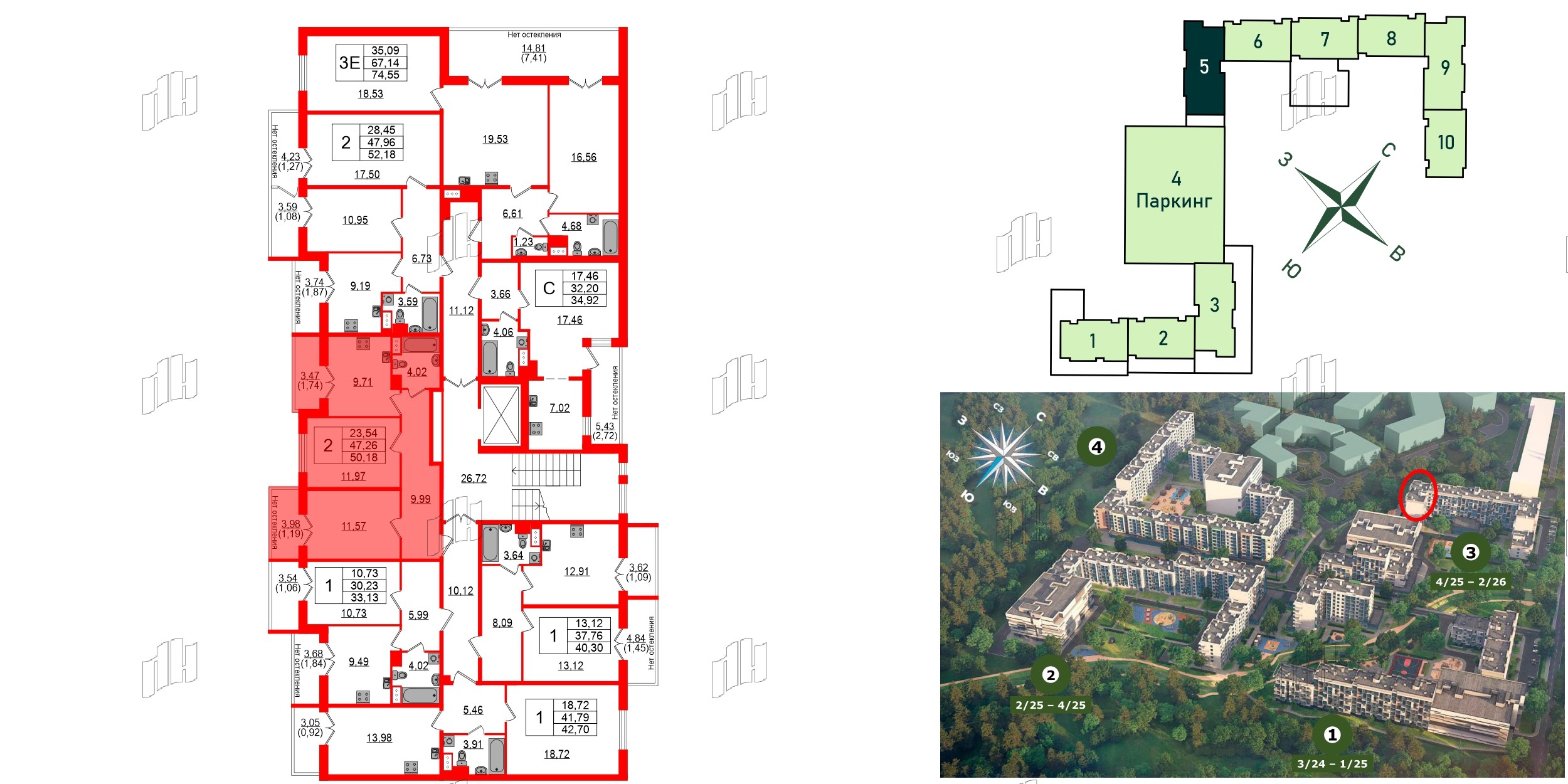 Квартира в ЖК Сертолово Парк, 2 комнатная, 47 м², 5 этаж