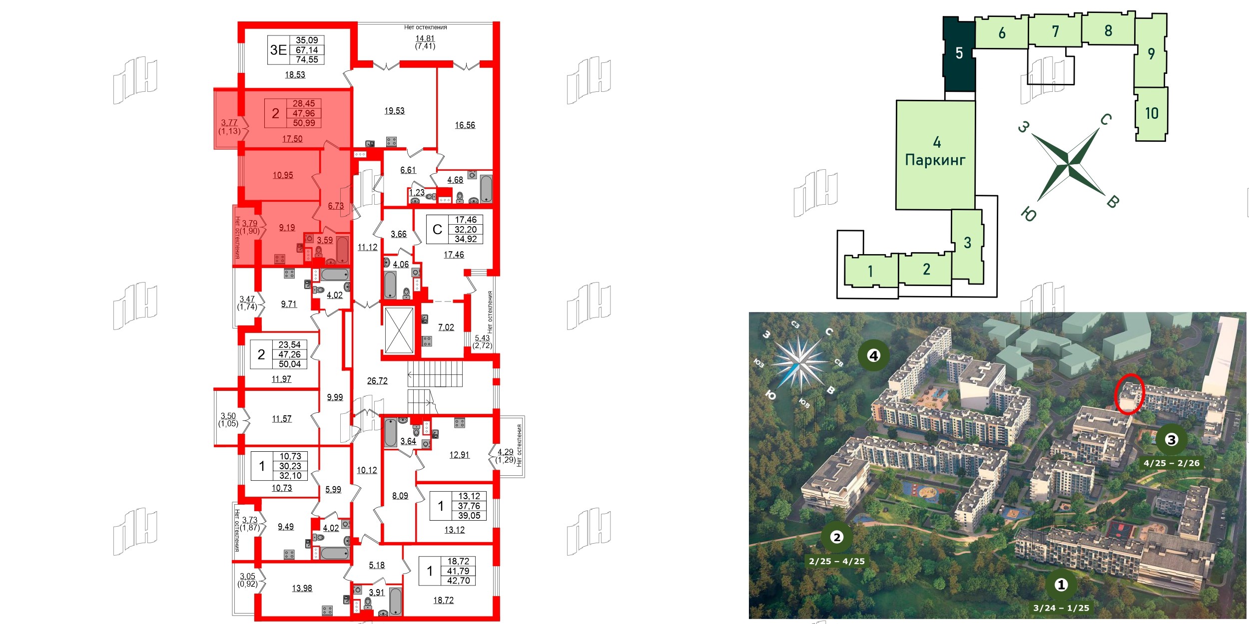 Квартира в ЖК Сертолово Парк, 2 комнатная, 47.4 м², 7 этаж