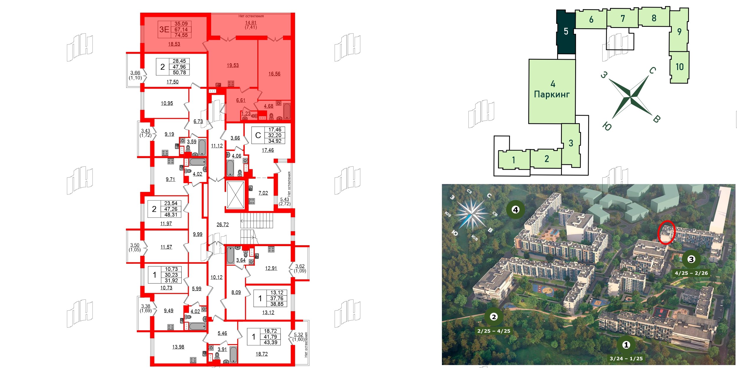 Квартира в ЖК Сертолово Парк, 2 комнатная, 66.7 м², 4 этаж