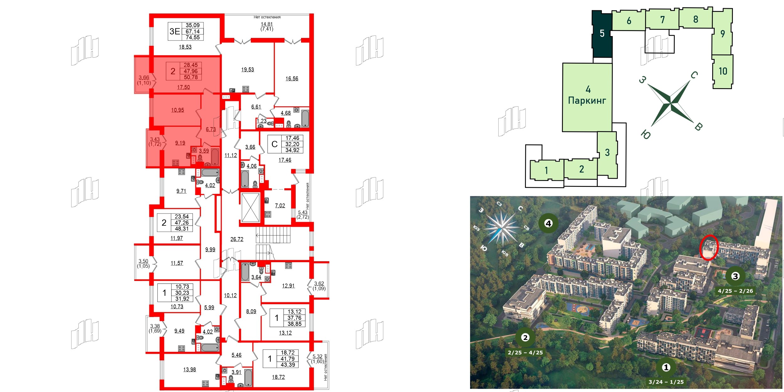 Квартира в ЖК Сертолово Парк, 2 комнатная, 47.4 м², 4 этаж