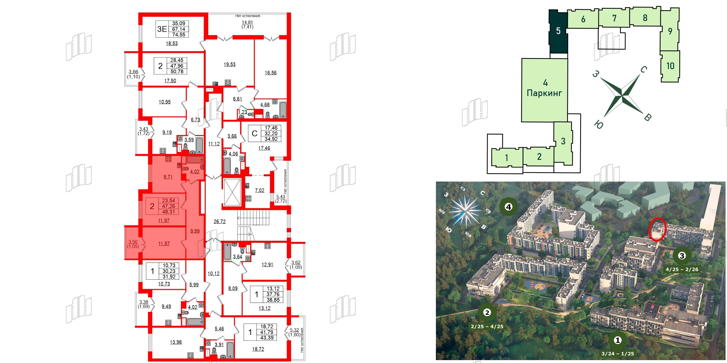 Квартира в ЖК Сертолово Парк, 2 комнатная, 47 м², 4 этаж