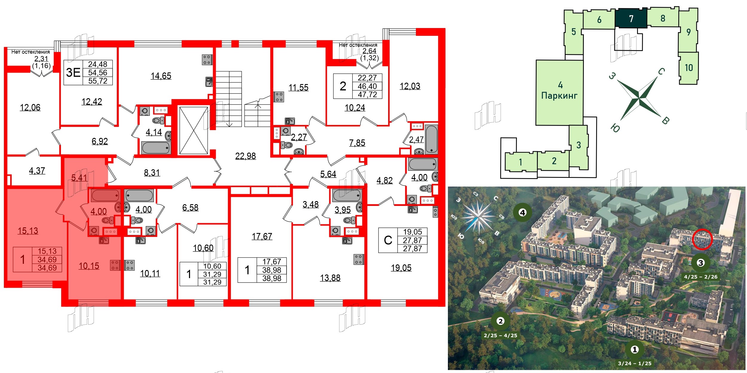 Квартира в ЖК Sertolovo Park, 1 комнатная, 34.69 м², 2 этаж