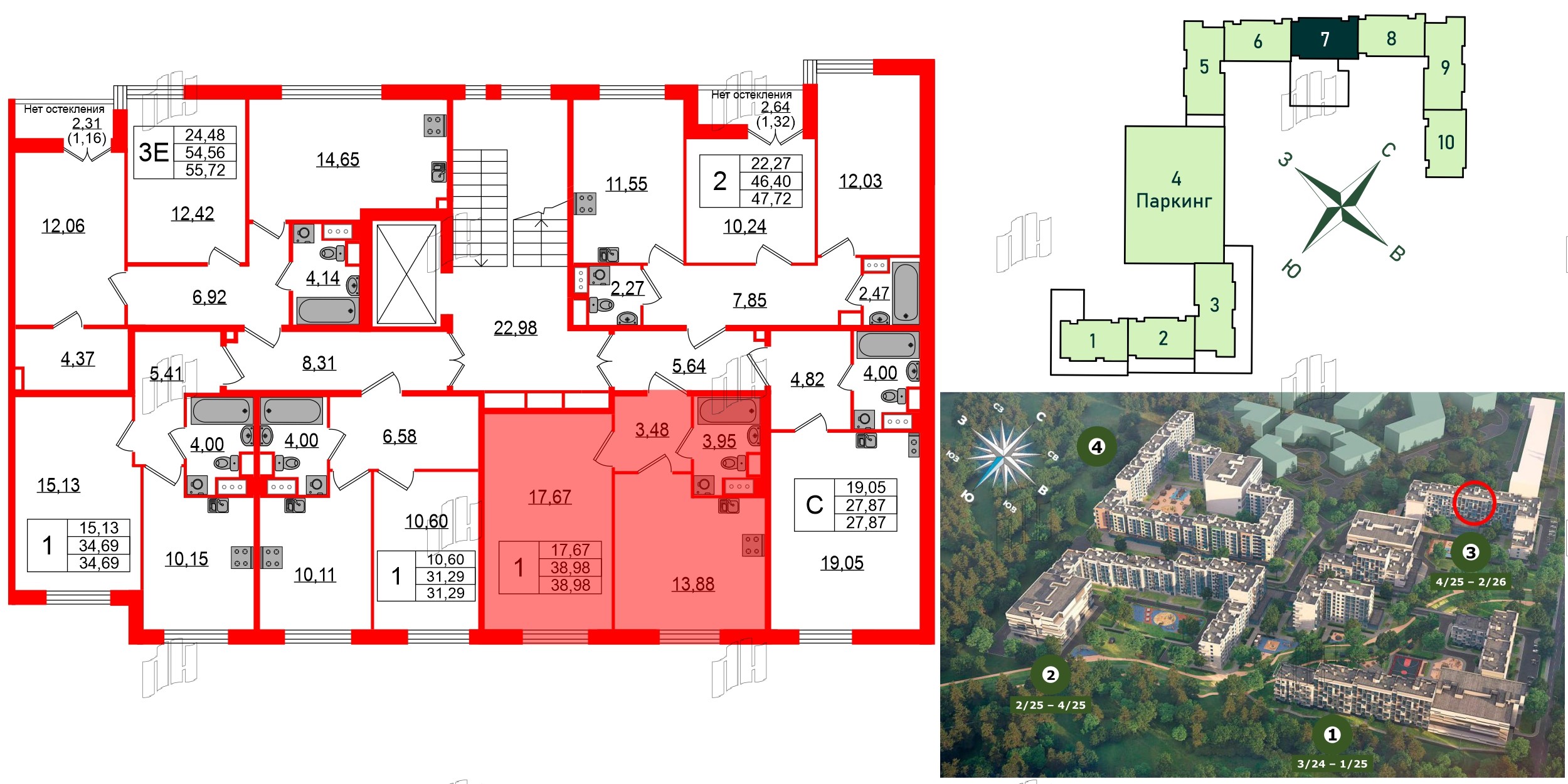 Квартира в ЖК Sertolovo Park, 1 комнатная, 38.98 м², 2 этаж