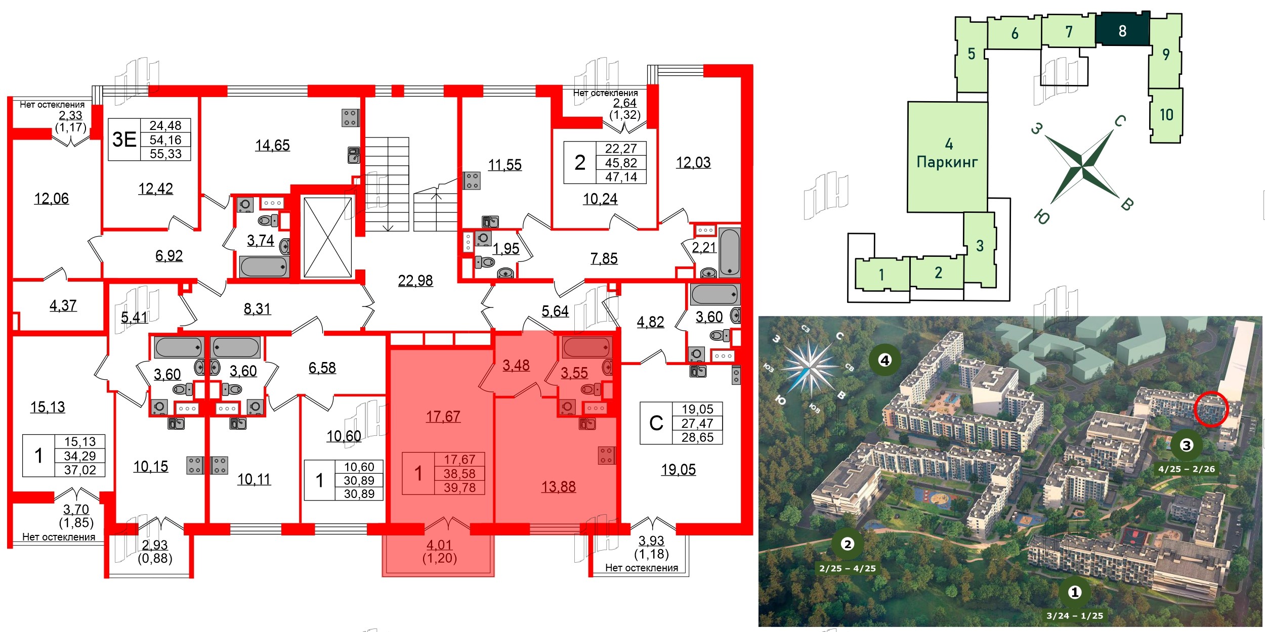Квартира в ЖК Sertolovo Park, 1 комнатная, 39.78 м², 4 этаж