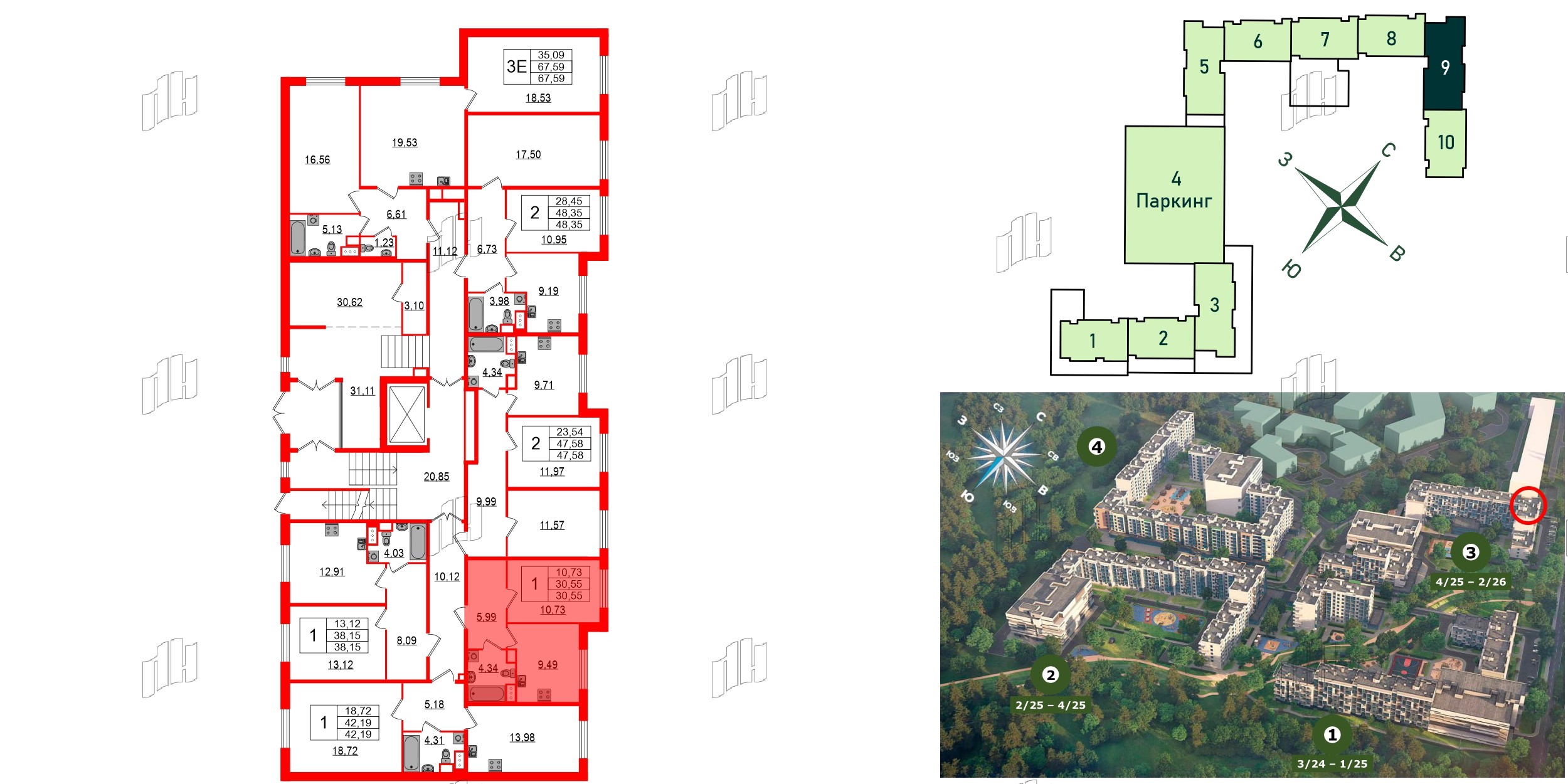 Квартира в ЖК Sertolovo Park, 1 комнатная, 30.55 м², 1 этаж