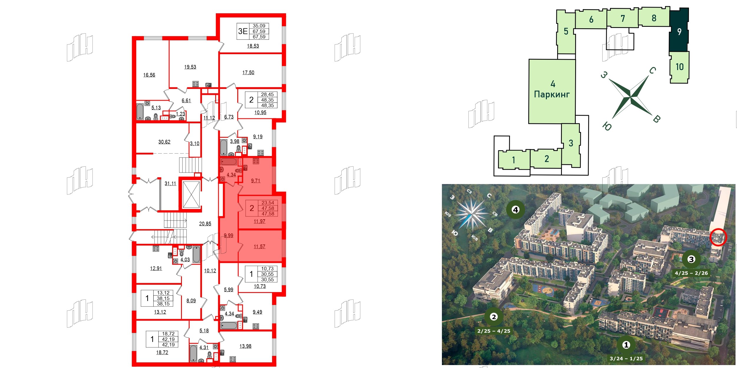 Квартира в ЖК Сертолово Парк, 2 комнатная, 47.2 м², 1 этаж