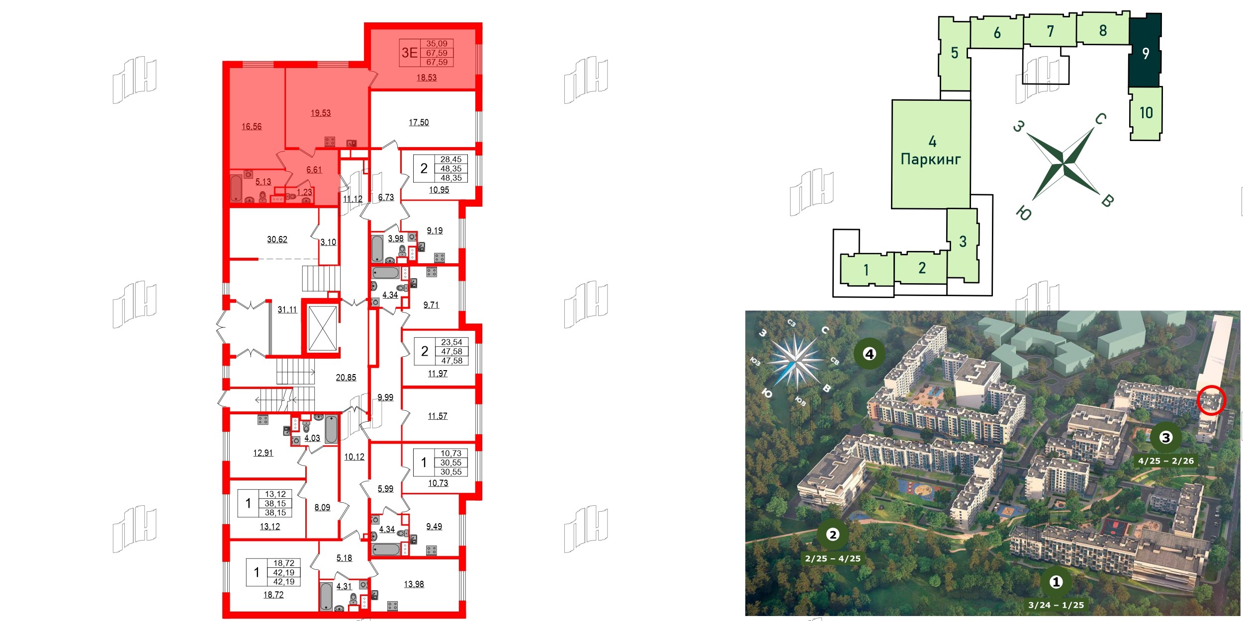 Квартира в ЖК Сертолово Парк, 2 комнатная, 67.3 м², 1 этаж