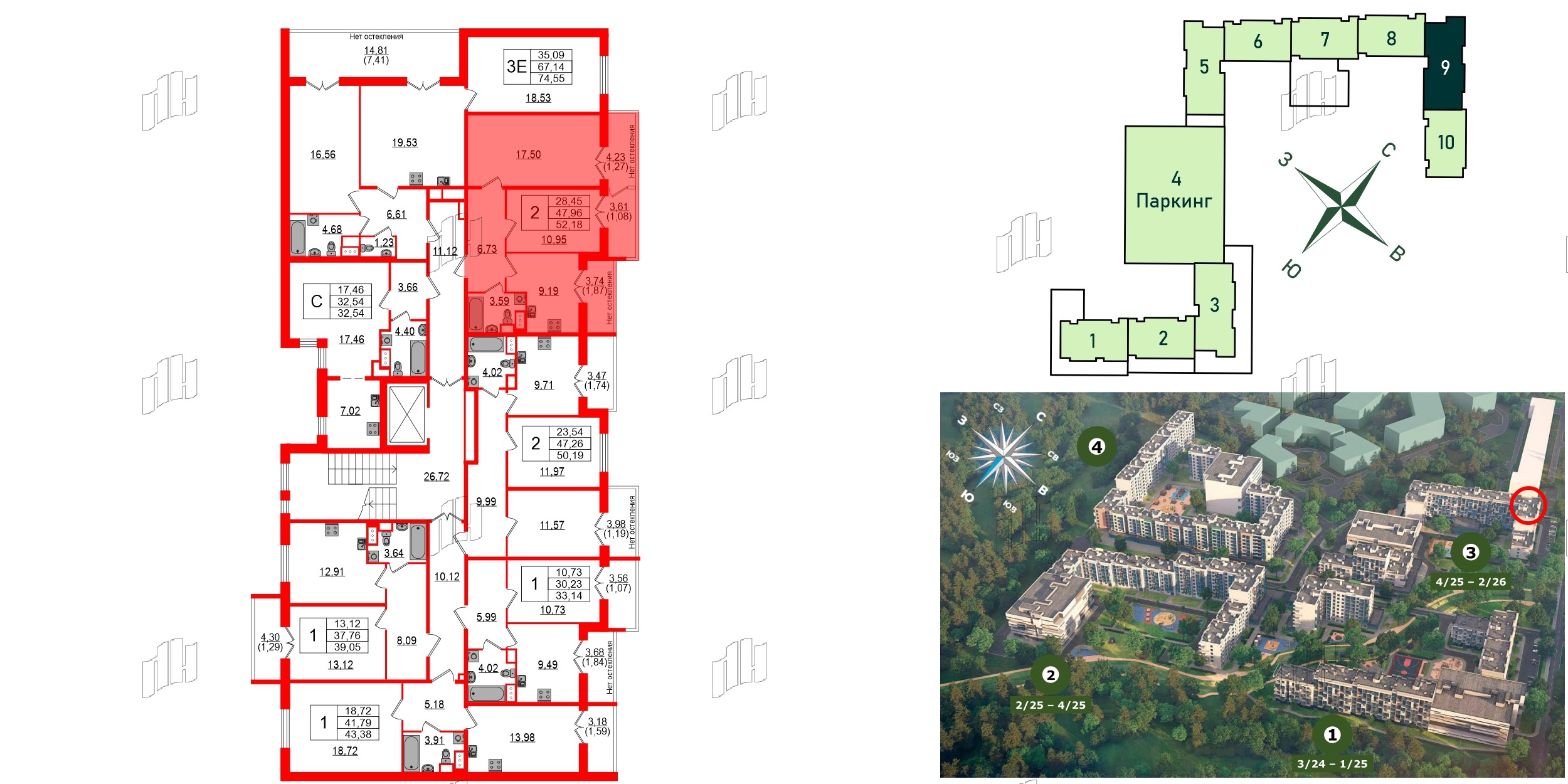 Квартира в ЖК Сертолово Парк, 2 комнатная, 47.4 м², 2 этаж