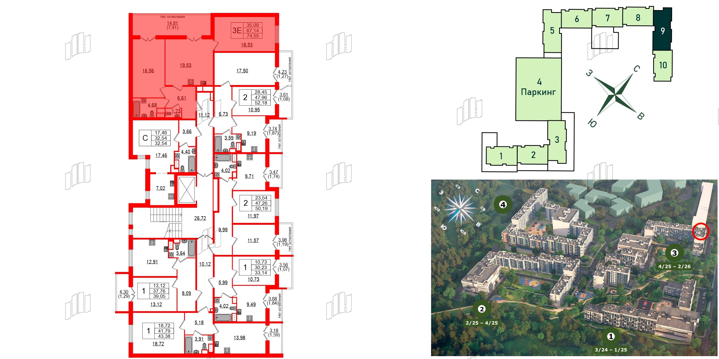 Квартира в ЖК Сертолово Парк, 2 комнатная, 66.4 м², 2 этаж