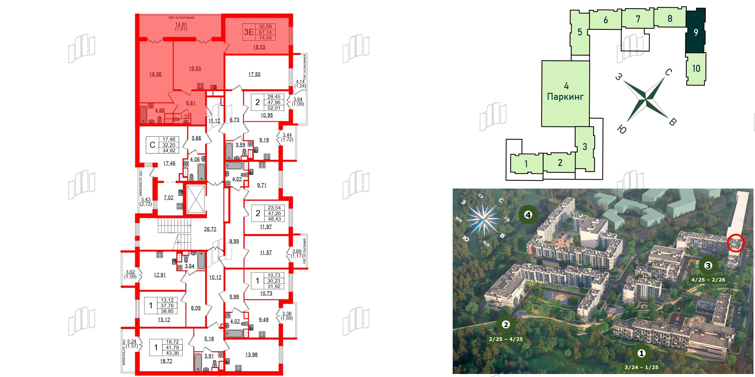 Квартира в ЖК Сертолово Парк, 2 комнатная, 66.6 м², 4 этаж