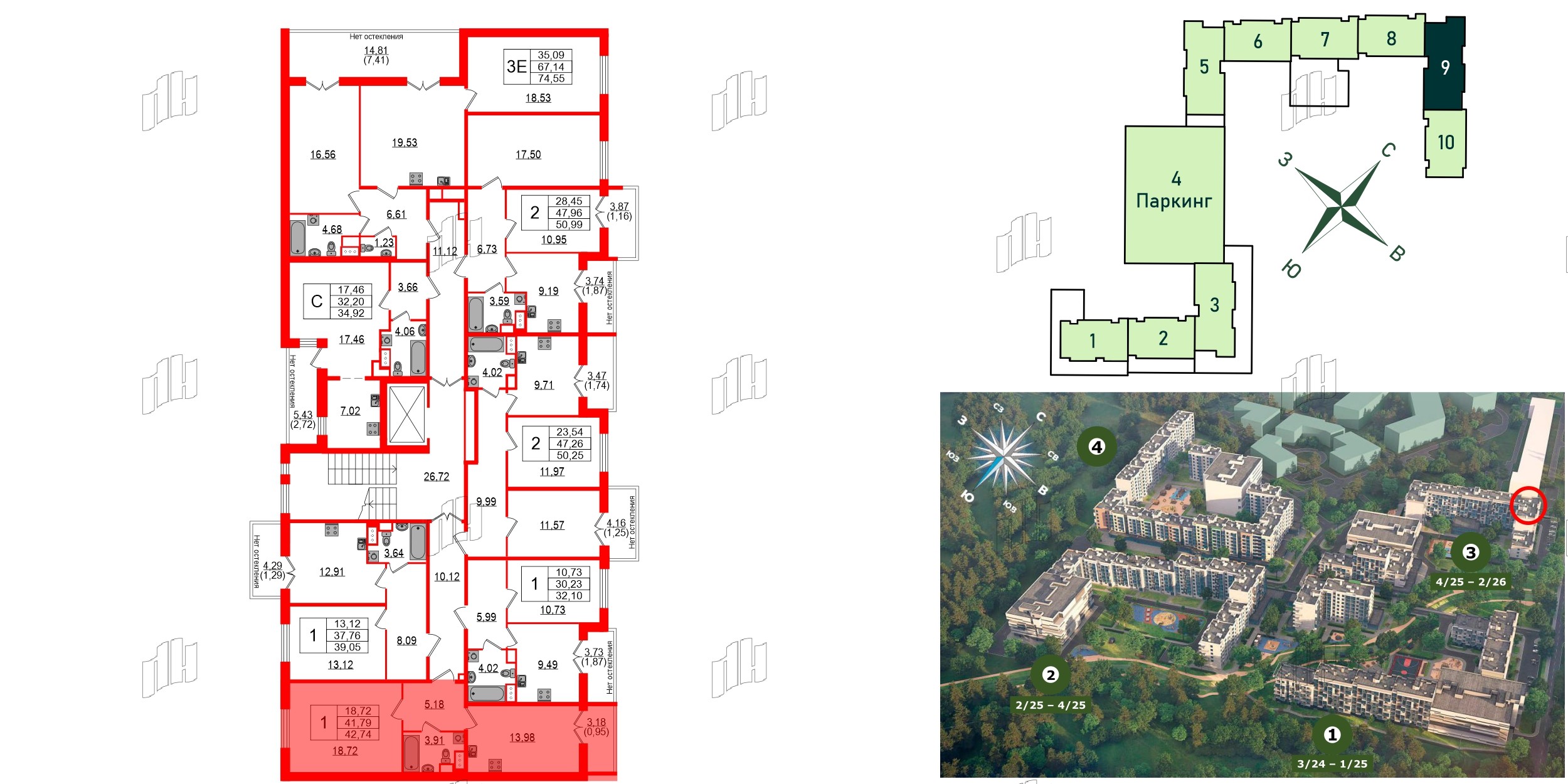 Квартира в ЖК Sertolovo Park, 1 комнатная, 42.74 м², 7 этаж