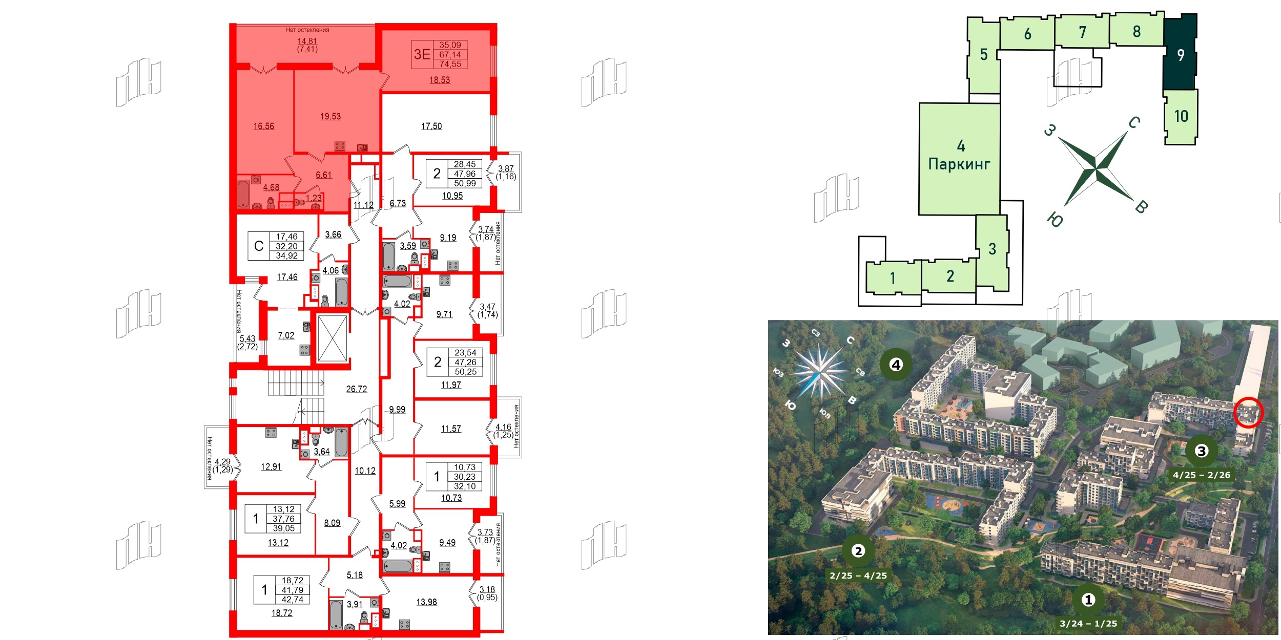 Квартира в ЖК Сертолово Парк, 2 комнатная, 66.5 м², 7 этаж