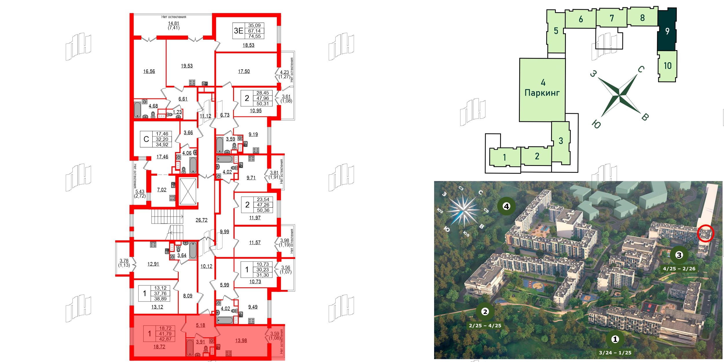 Квартира в ЖК Sertolovo Park, 1 комнатная, 42.87 м², 8 этаж