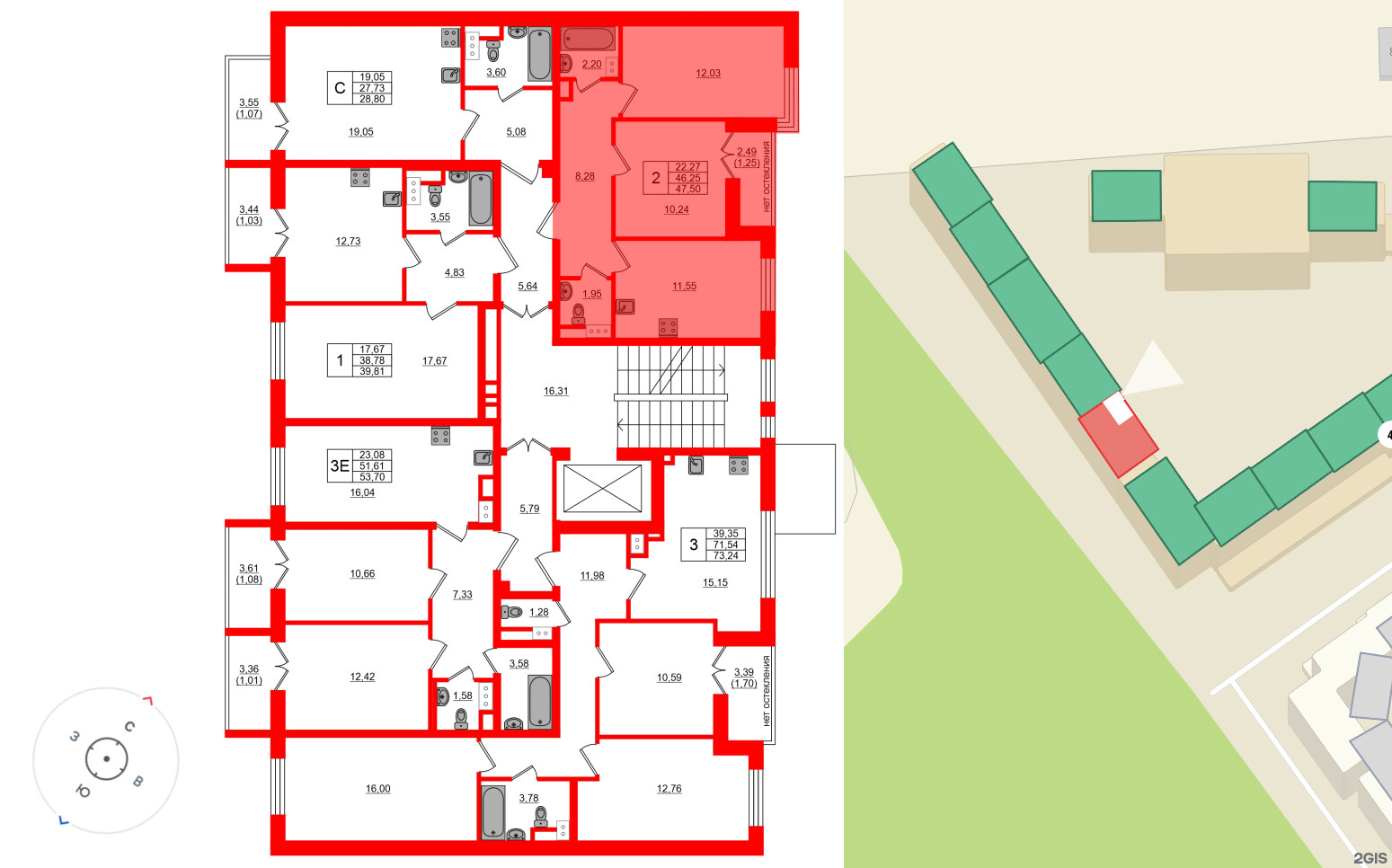 Квартира в ЖК Сертолово Парк, 2 комнатная, 47.5 м², 2 этаж