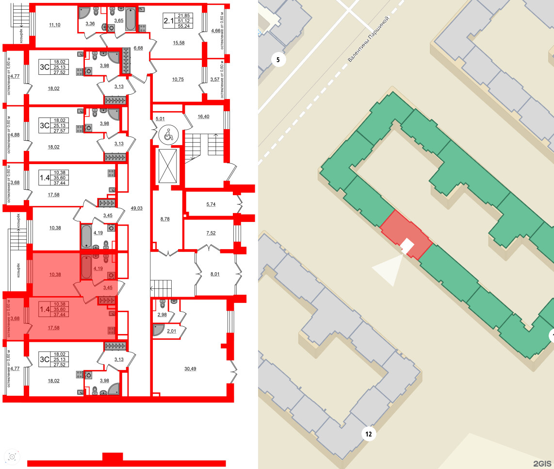 Квартира в ЖК Univer City, 1 комнатная, 35.6 м², 1 этаж